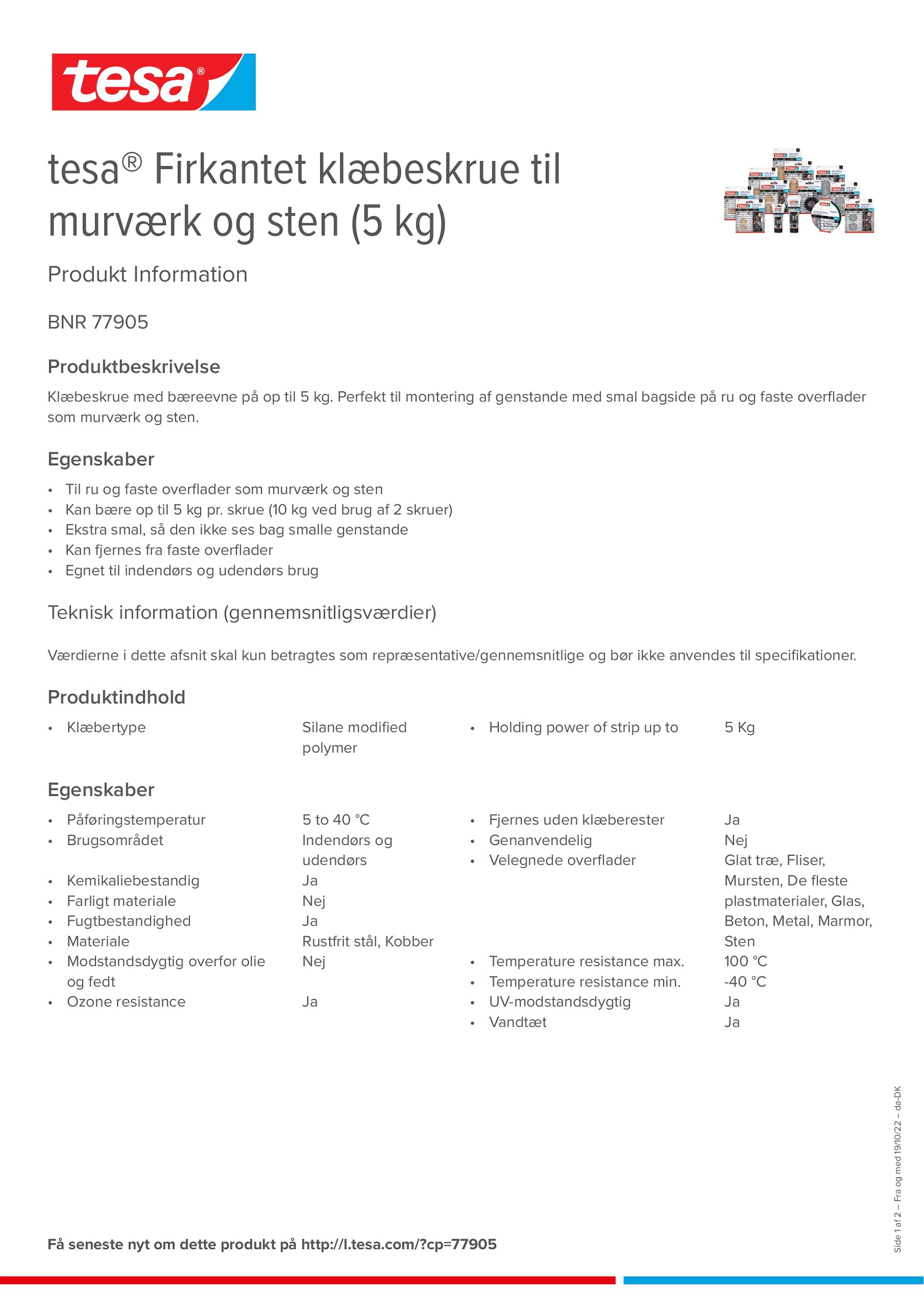 sms-adhesive-screw-rectangular-5kg_da-DK