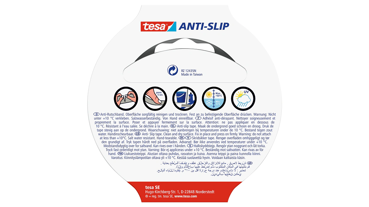 [en-en] tesa® anti slip black 15m:25mm