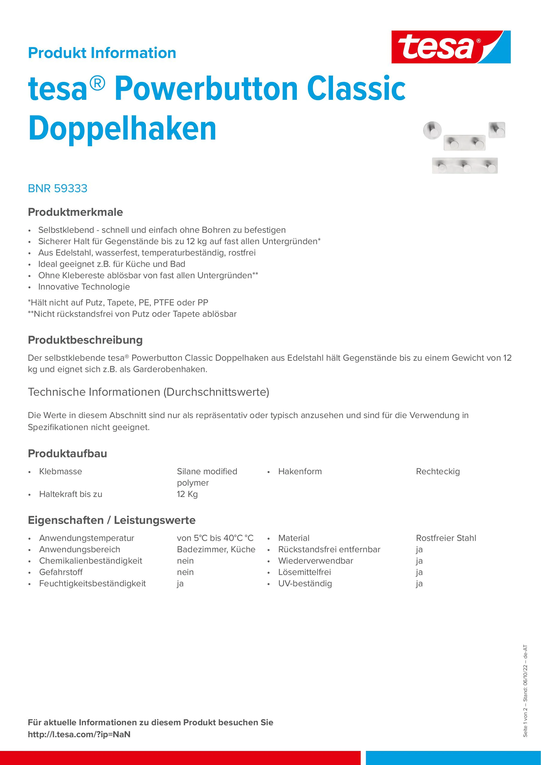 powerbutton-classic-double_de-AT