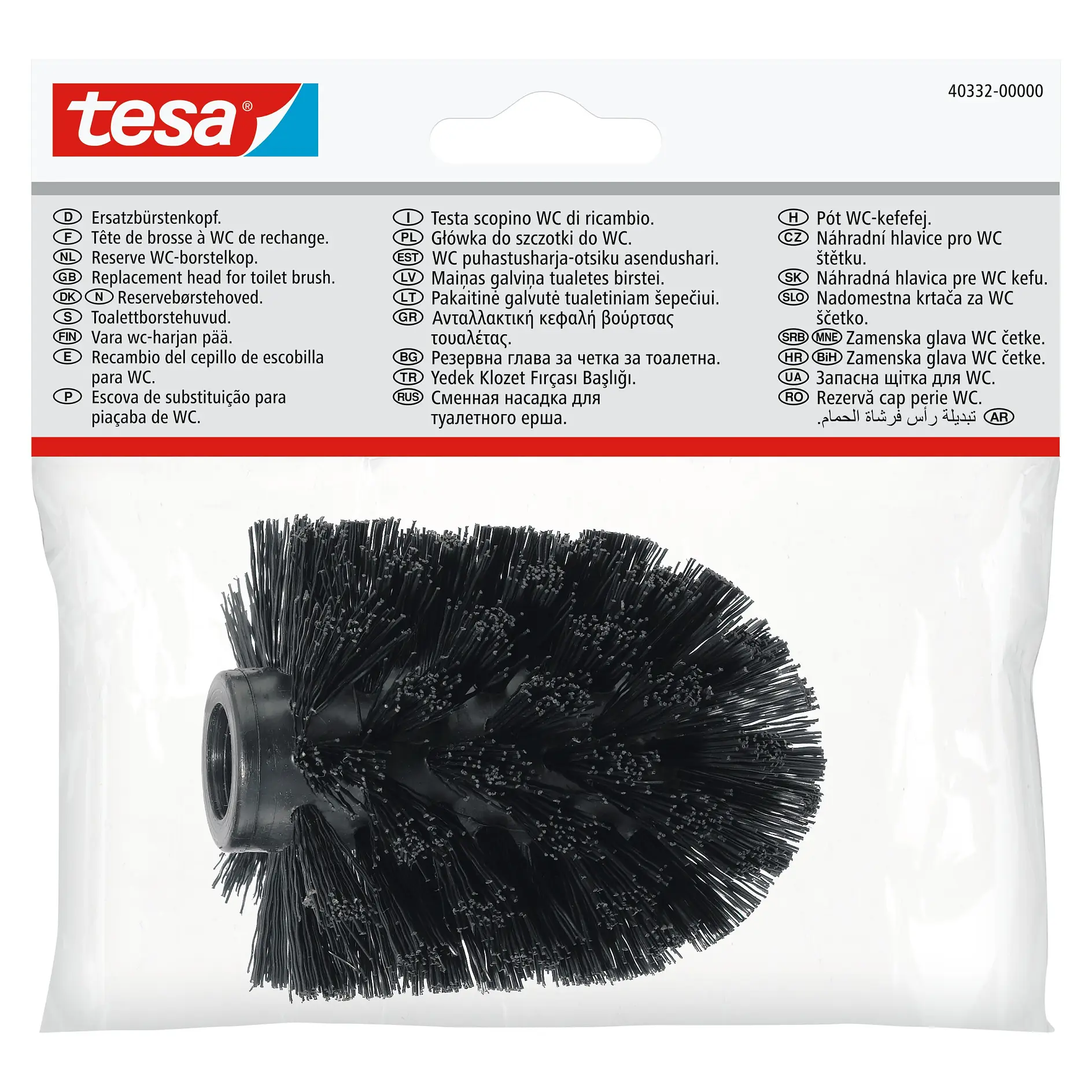 [en-en] tesa Spare Head For Toilet Brush Black