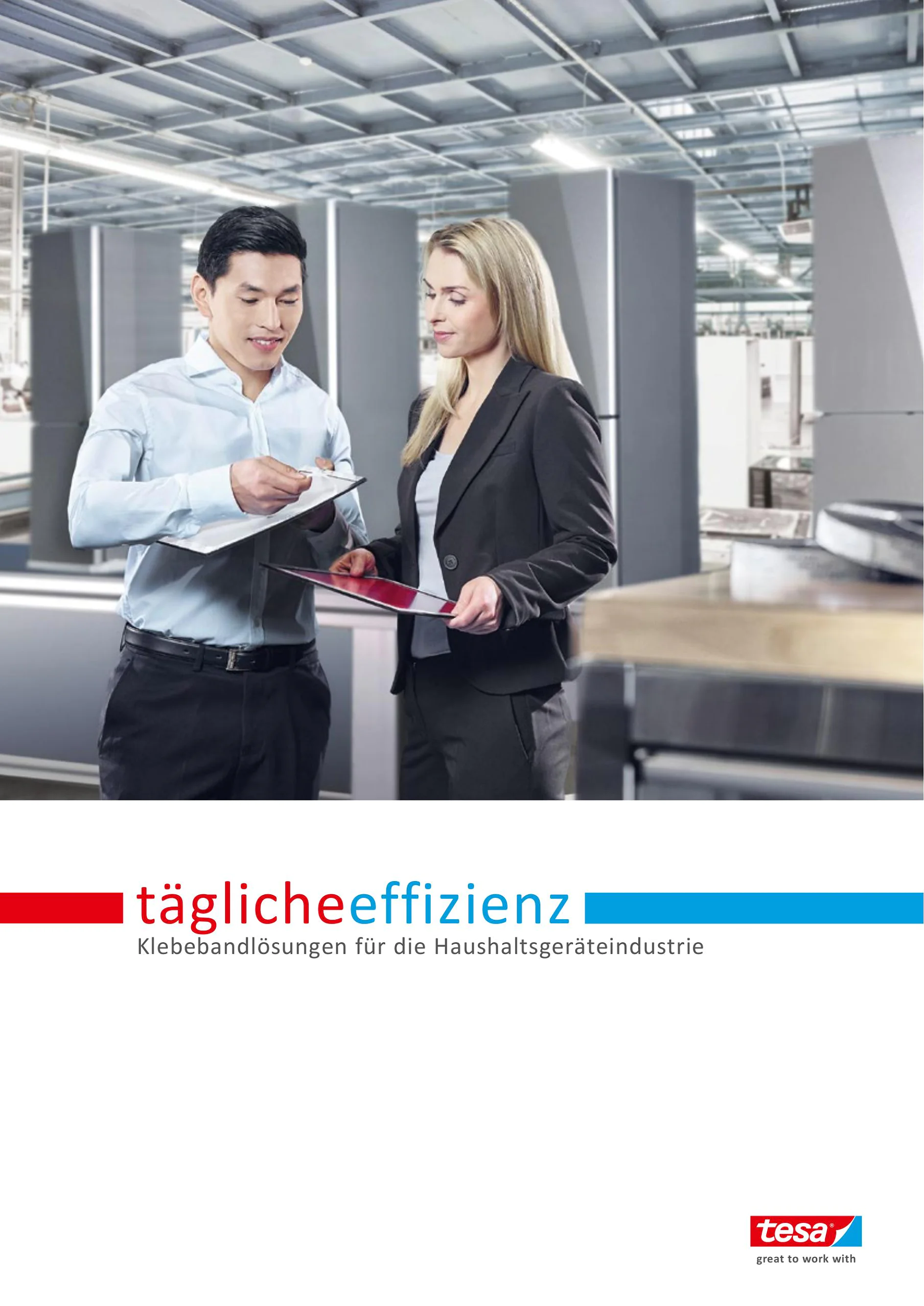 Folder - Haushaltgeräteindustrie
