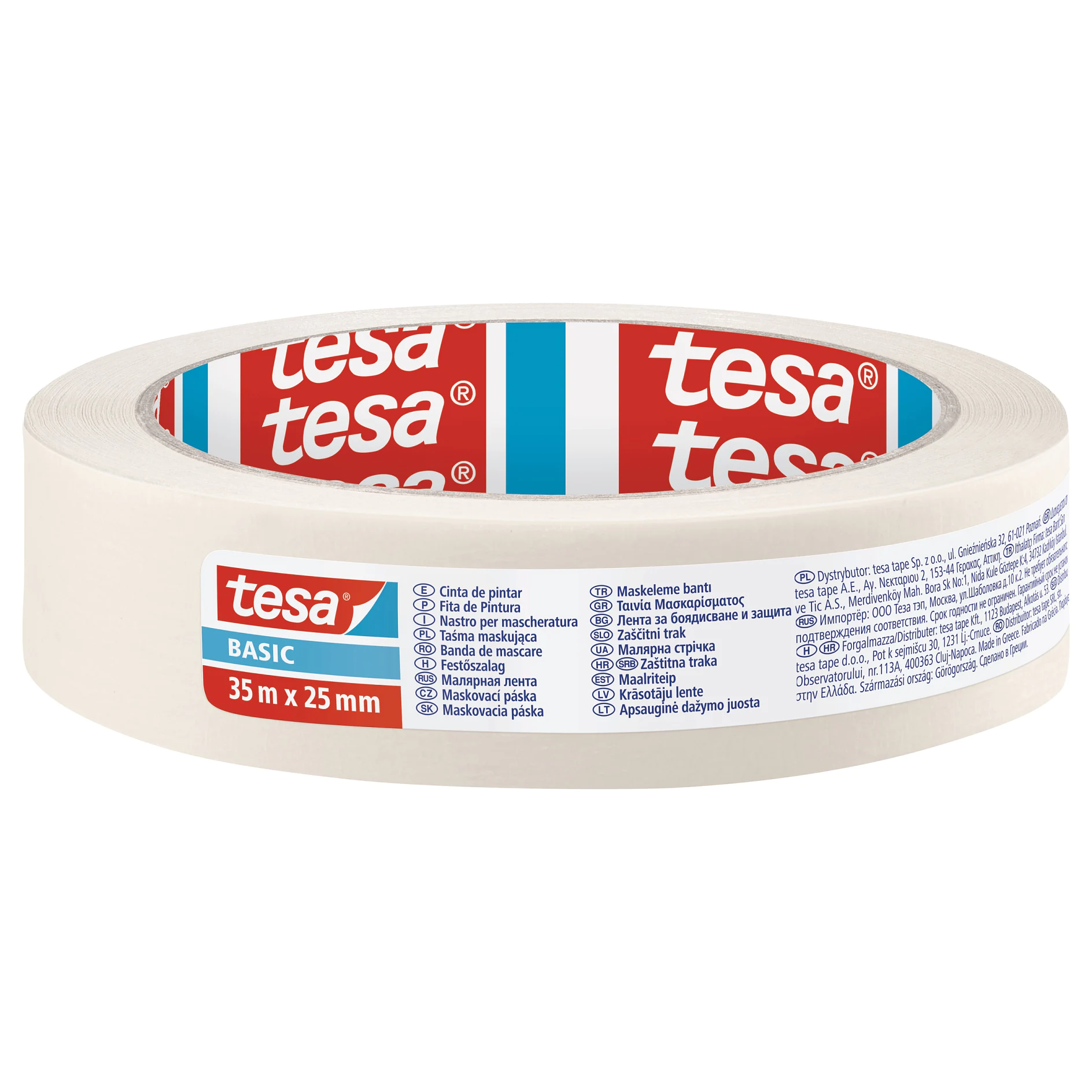 Tesa Nopi Malerband – 50 M X 50 Mm, Beige, Für Innen, Ablösefrei Bis 3 Tage