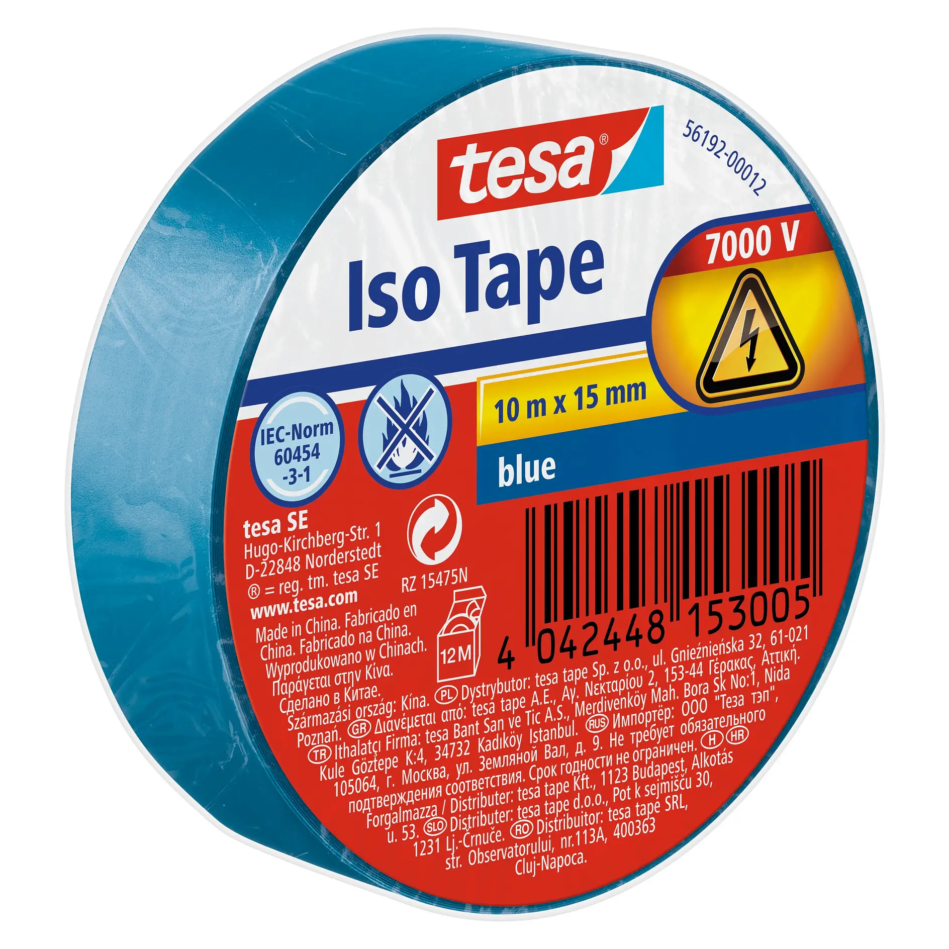 [en-en] tesa Iso Tape, 10m x 15mm, blue