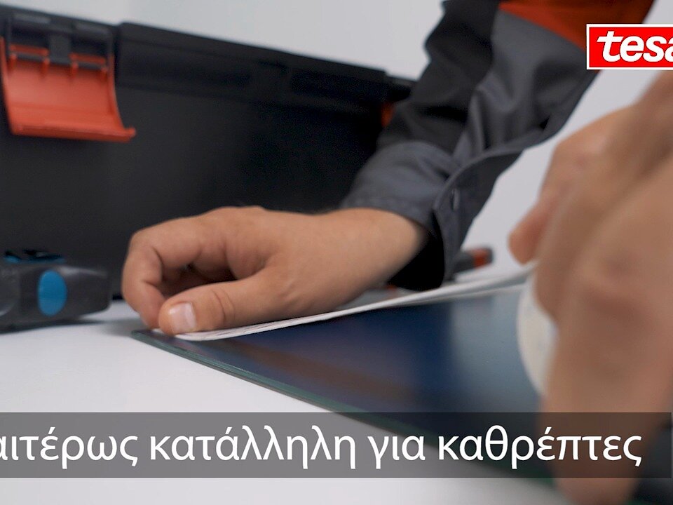 tesa_Pro_Mounting_Mirror-30sec_el_video.mp4