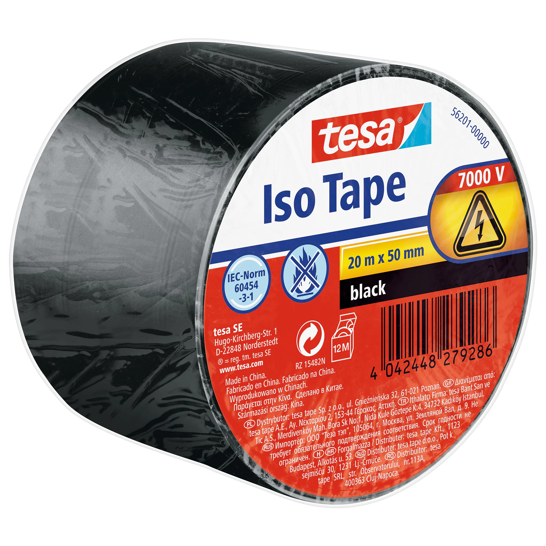[en-en] tesa Iso Tape, 20m x 50mm, black