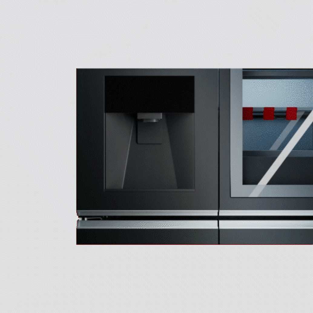 Animated image of a modern refrigerator door opening, revealing its interior. Inside, a tesa tape water dispenser is visible on the left, and shelves containing bottles and packaged items are on the right. (This text has been generated by AI)