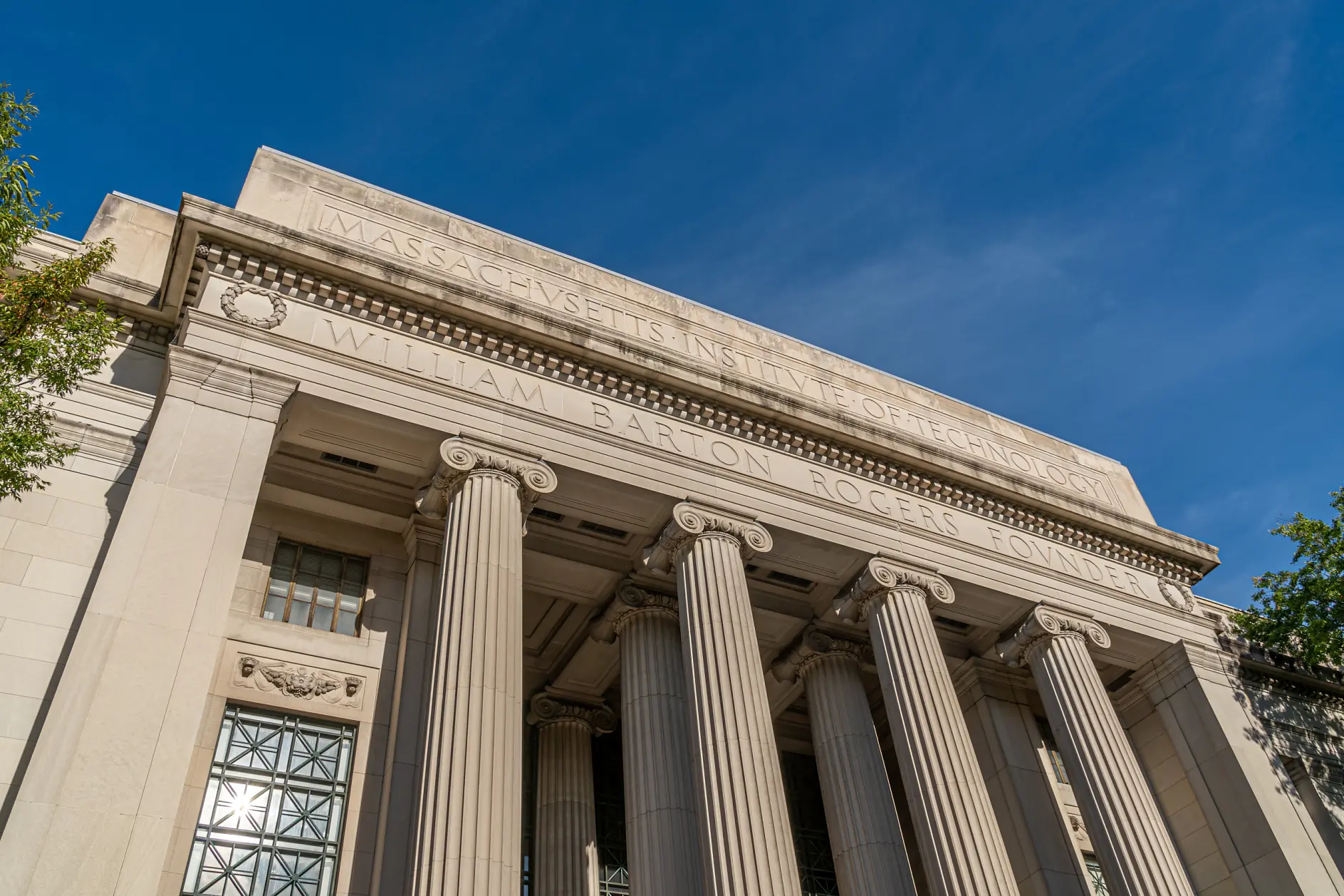 MIT in Cambridge, Massachusetts, is considered one of the world's top universities.