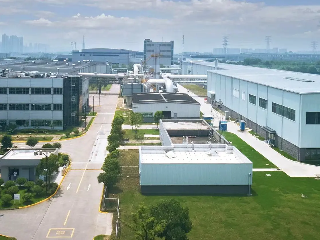 Suzhou Plant 2