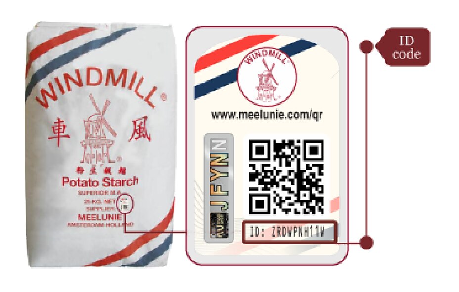 Meelunie Security Label Meelunie Security Label