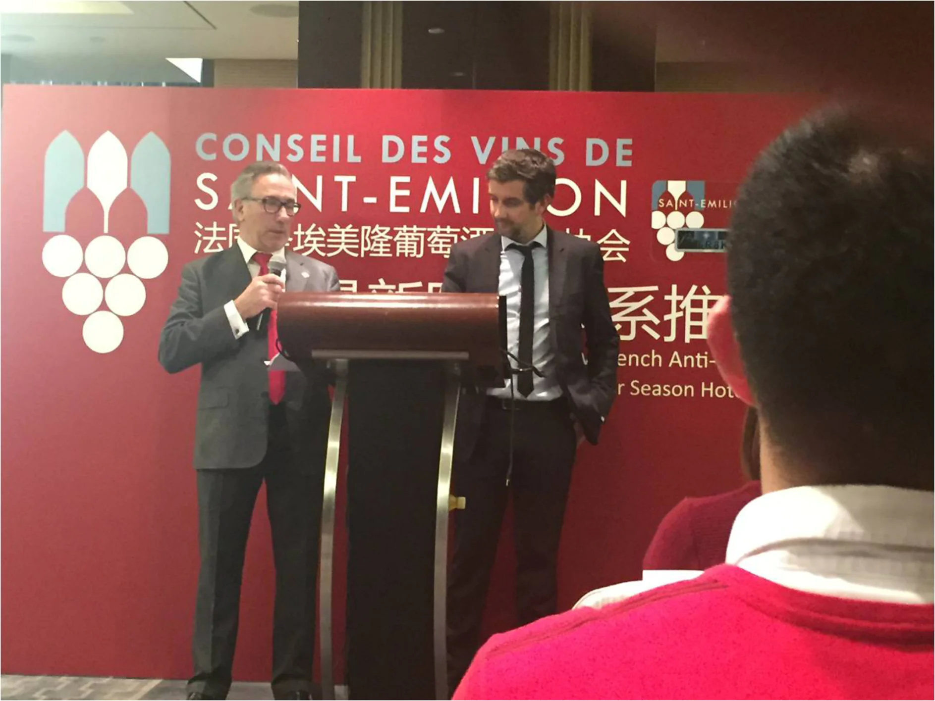 Saint-Emilion: presentation in China Saint-Emilion: presentation in China