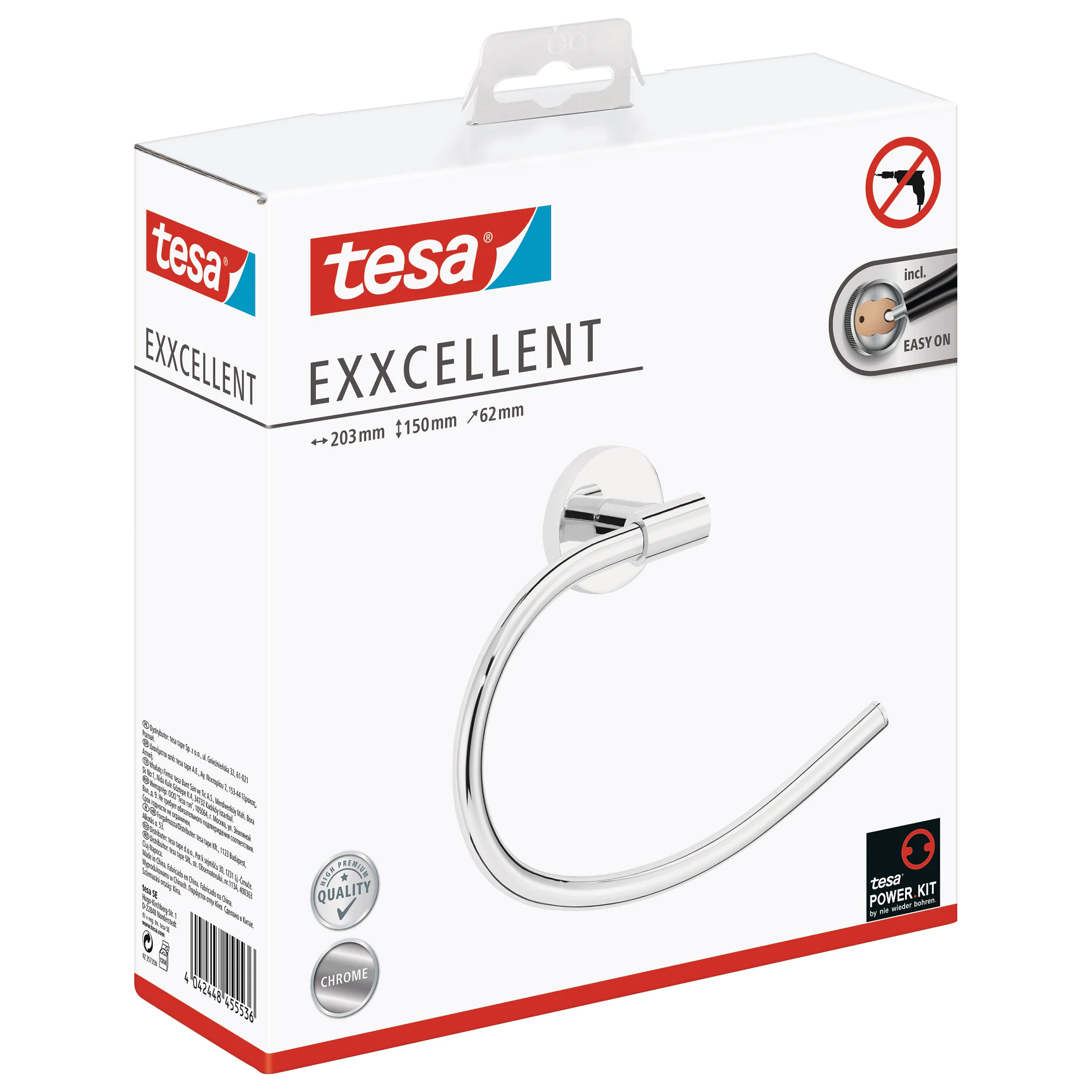 tesa_4042448455536_40474-00000_LI490_left_pa