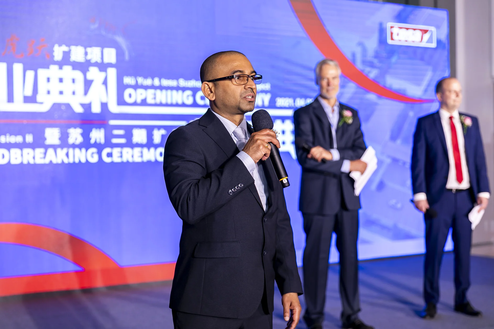 Suthesh Kumar, General Manager at the tesa Site Suzhou, at the ceremonial opening of the site and groundbreaking ceremony