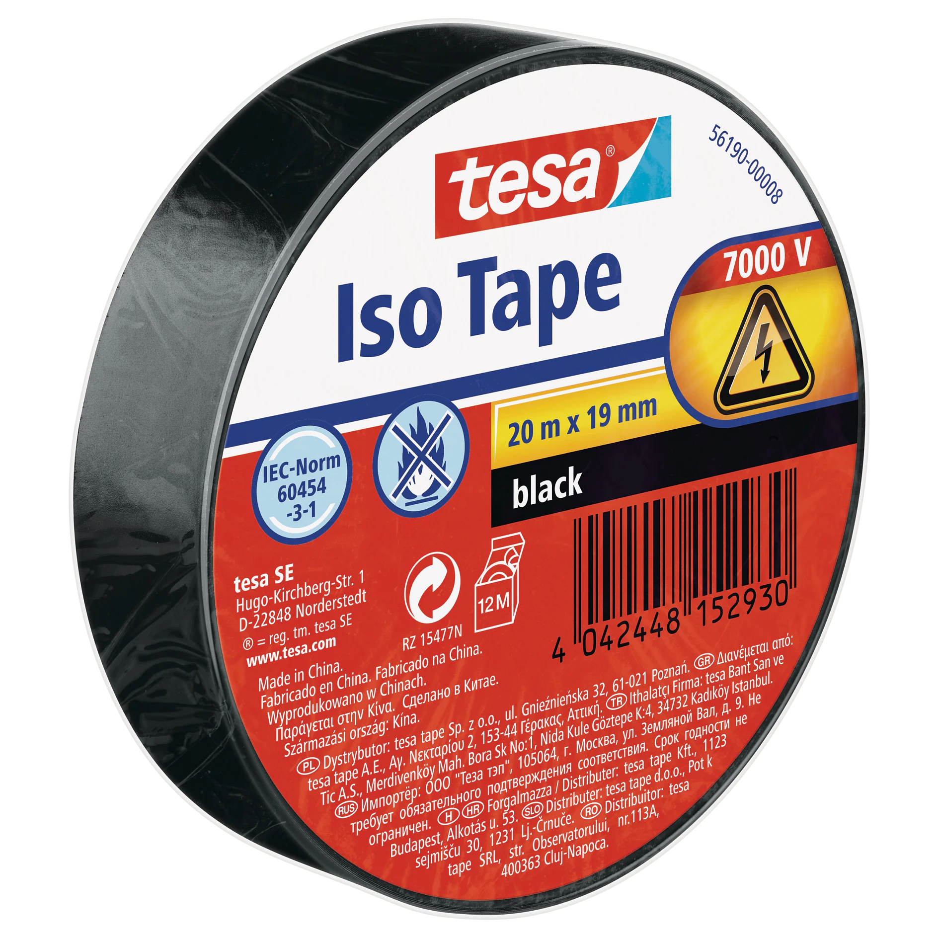 tesa_4042448152930_56190-00008_LI444_left_pa