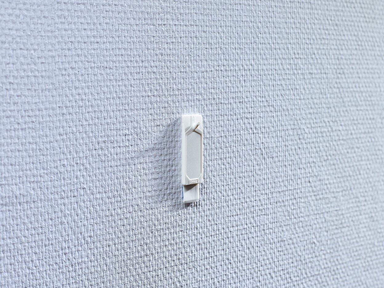 [en-en] tesa Smart Mounting System Adhesive Nail 1kg Step 9 of 11 wallpaper