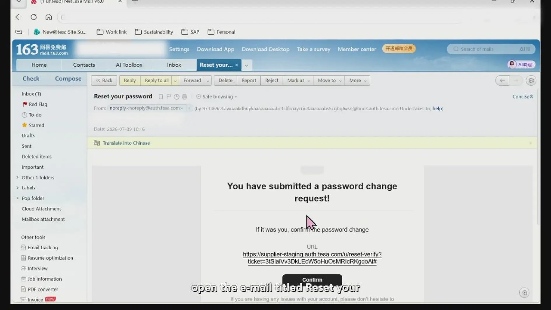 Supplier Onboarding Process Introduction Video