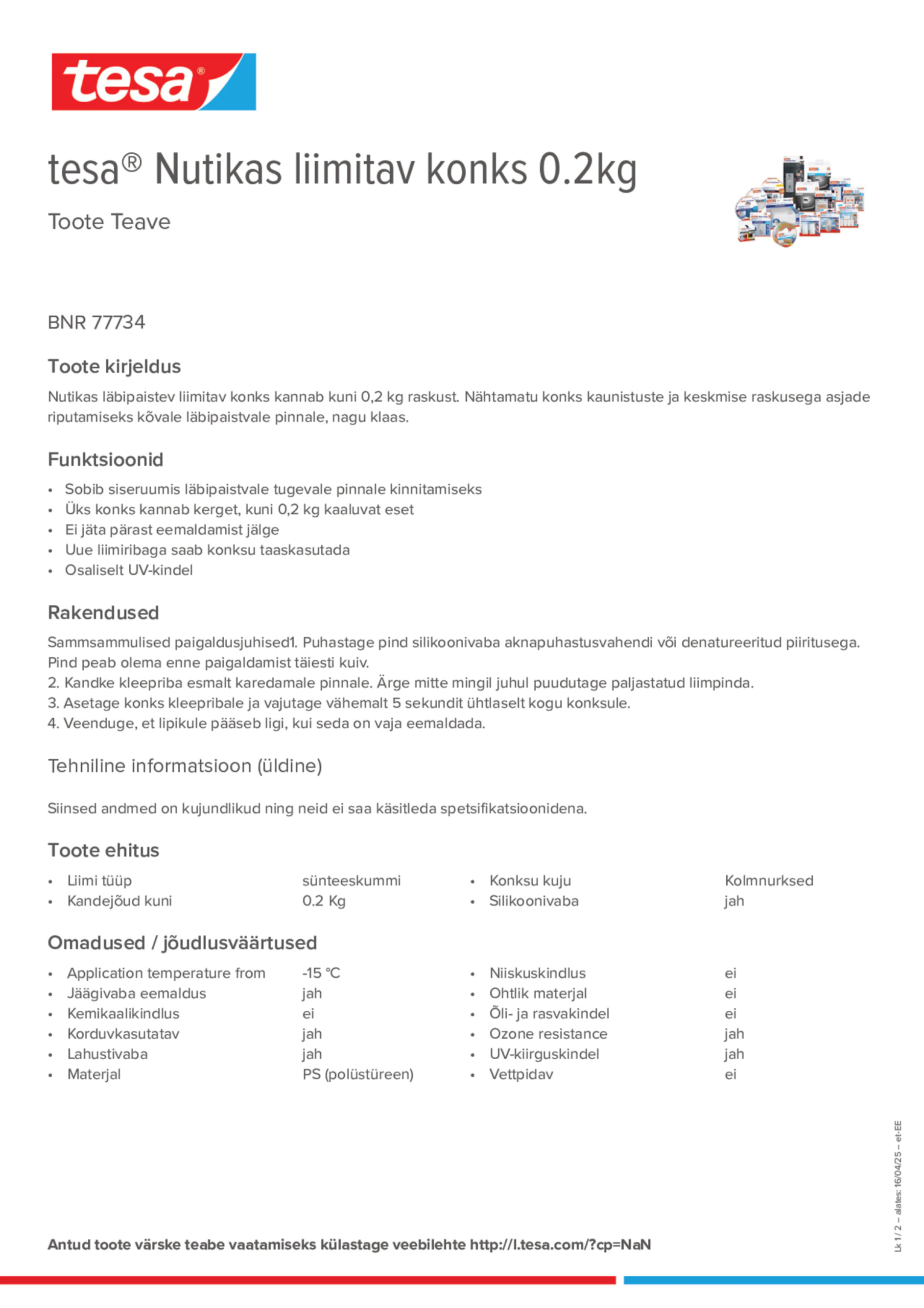 Product information_tesa® 77734_et-EE
