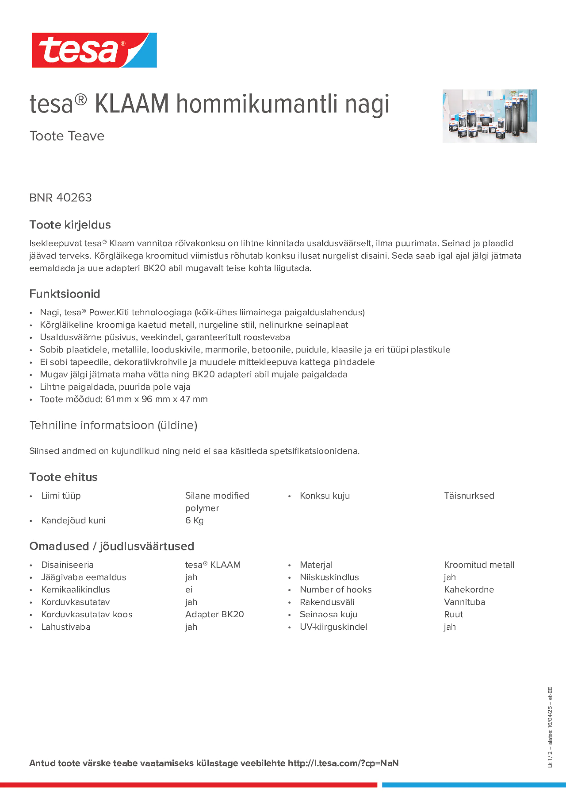 Product information_tesa® 40263_et-EE
