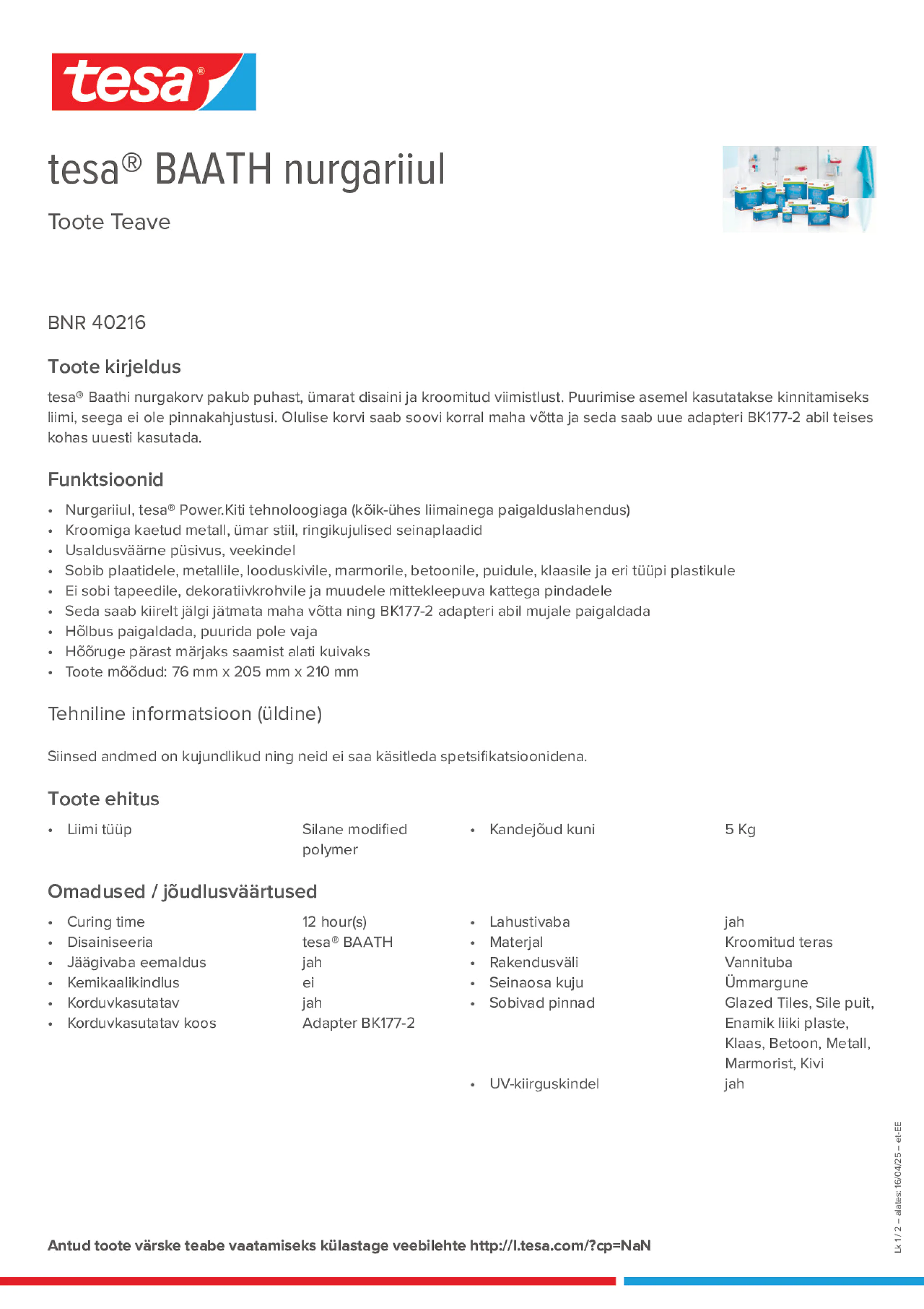 Product information_tesa® 40216_et-EE