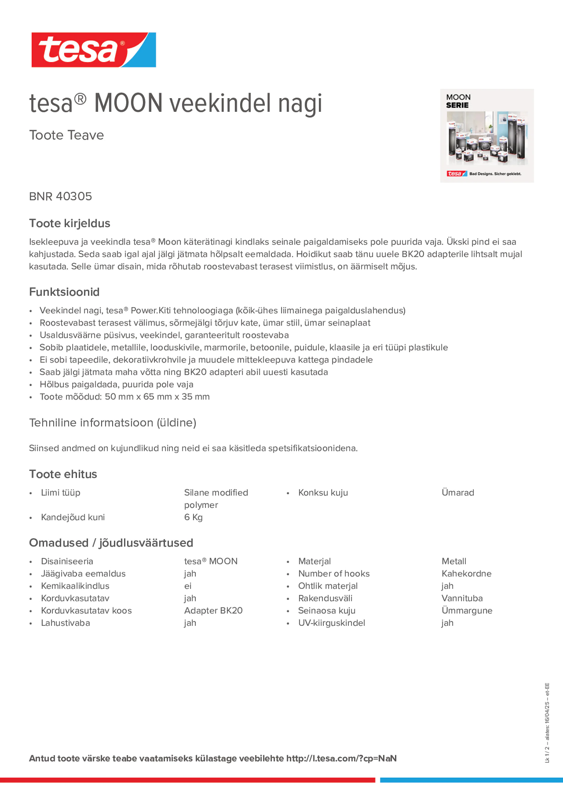 Product information_tesa® 40305_et-EE