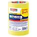 tesa_4063565446368_04334-00100_LI400_front_pa