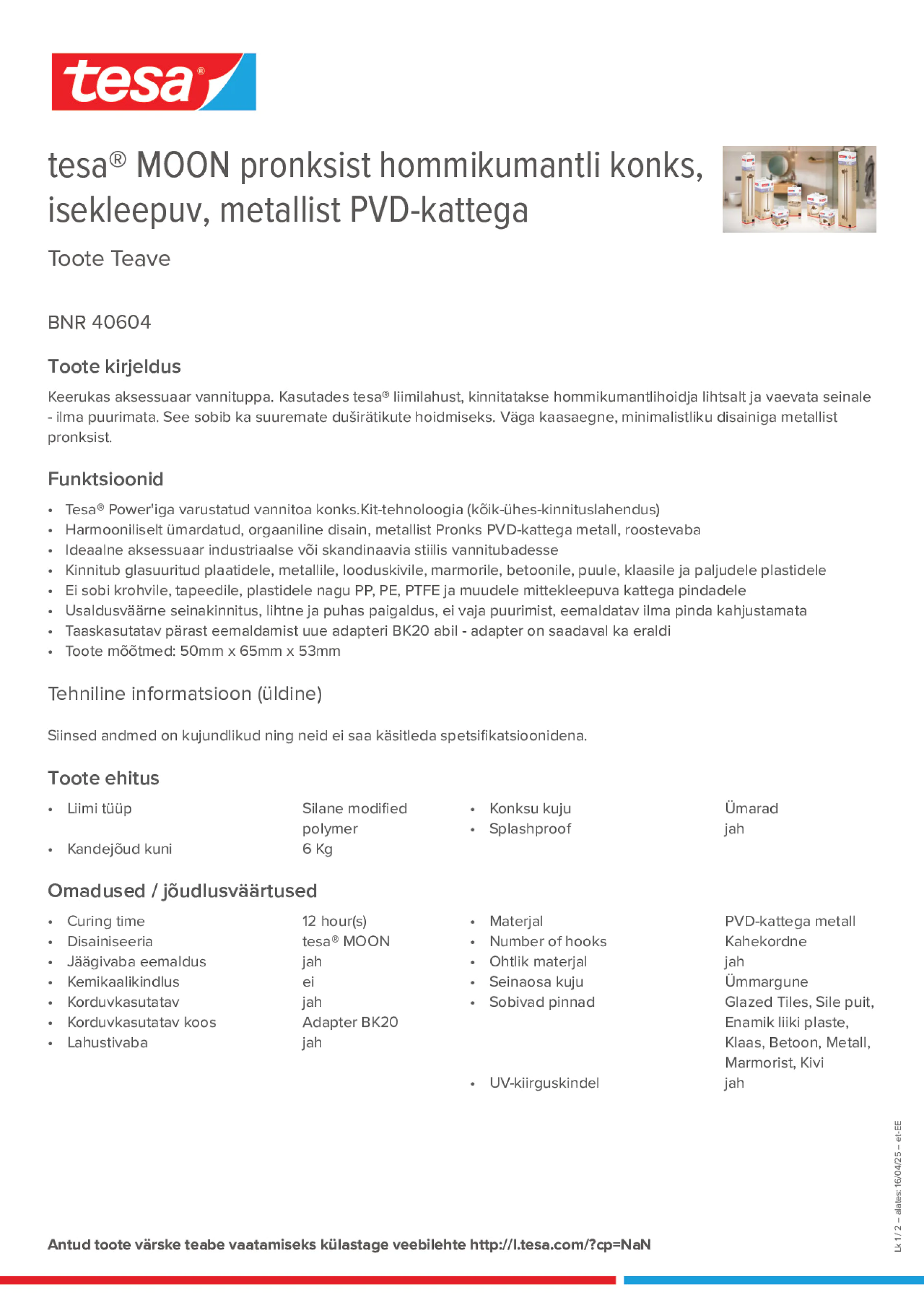 Product information_tesa® 40604_et-EE