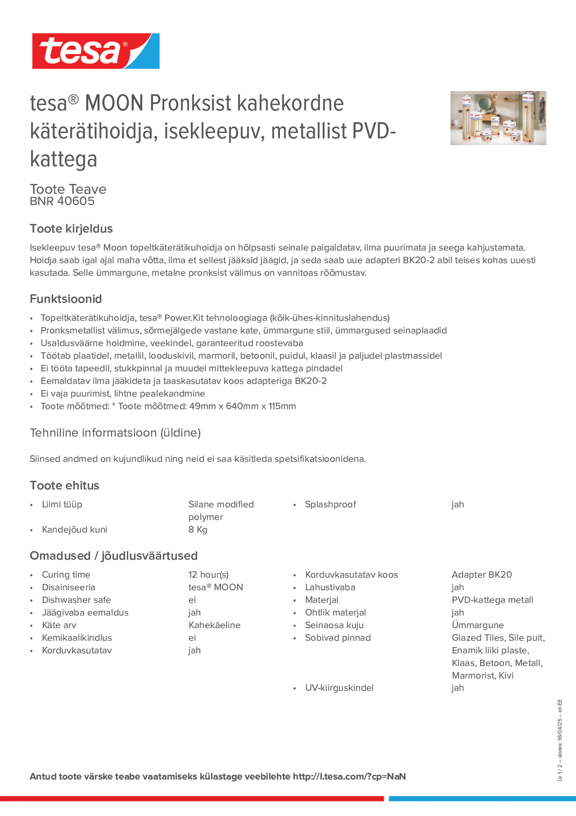 Product information_tesa® 40605_et-EE