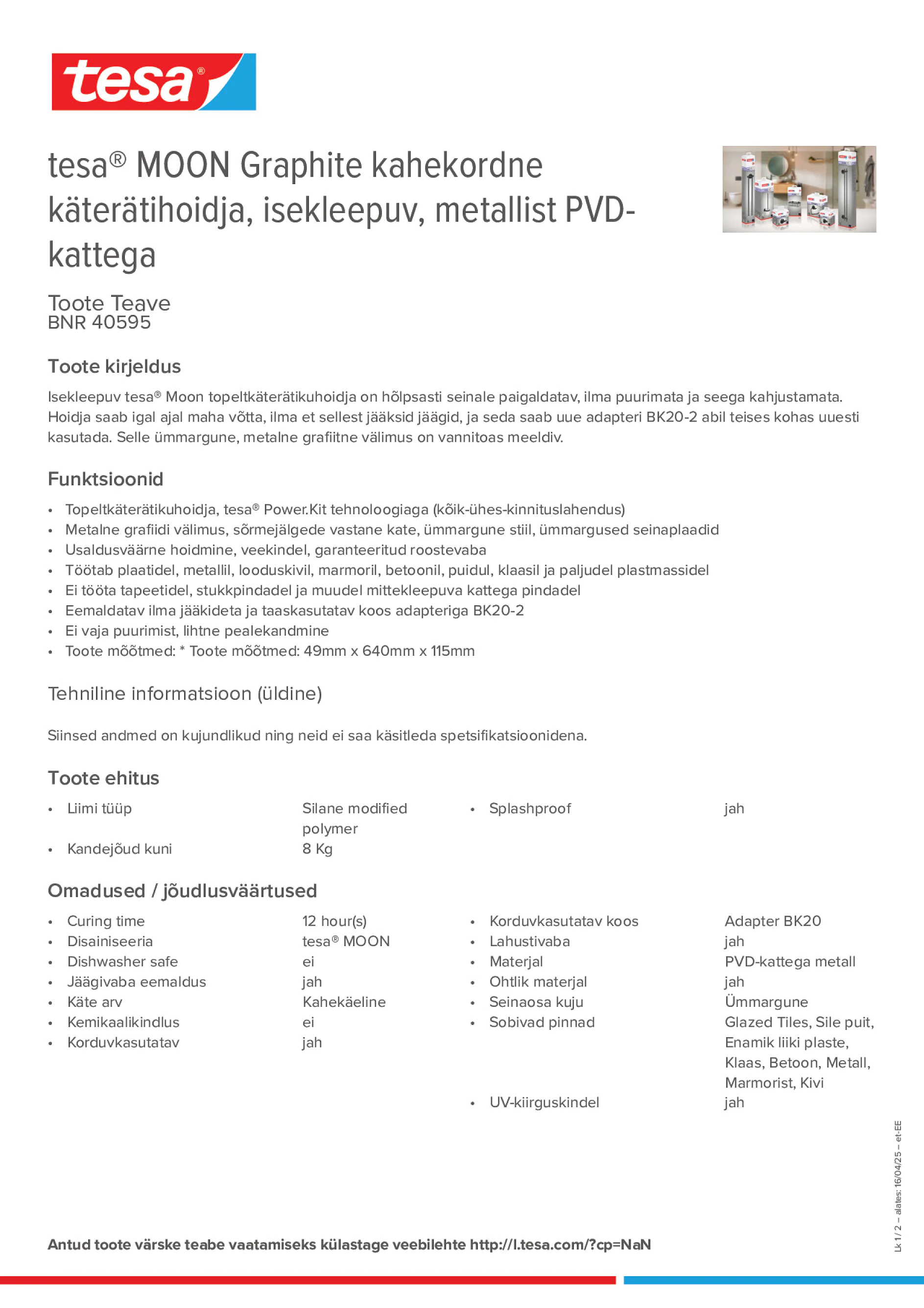 Product information_tesa® 40595_et-EE