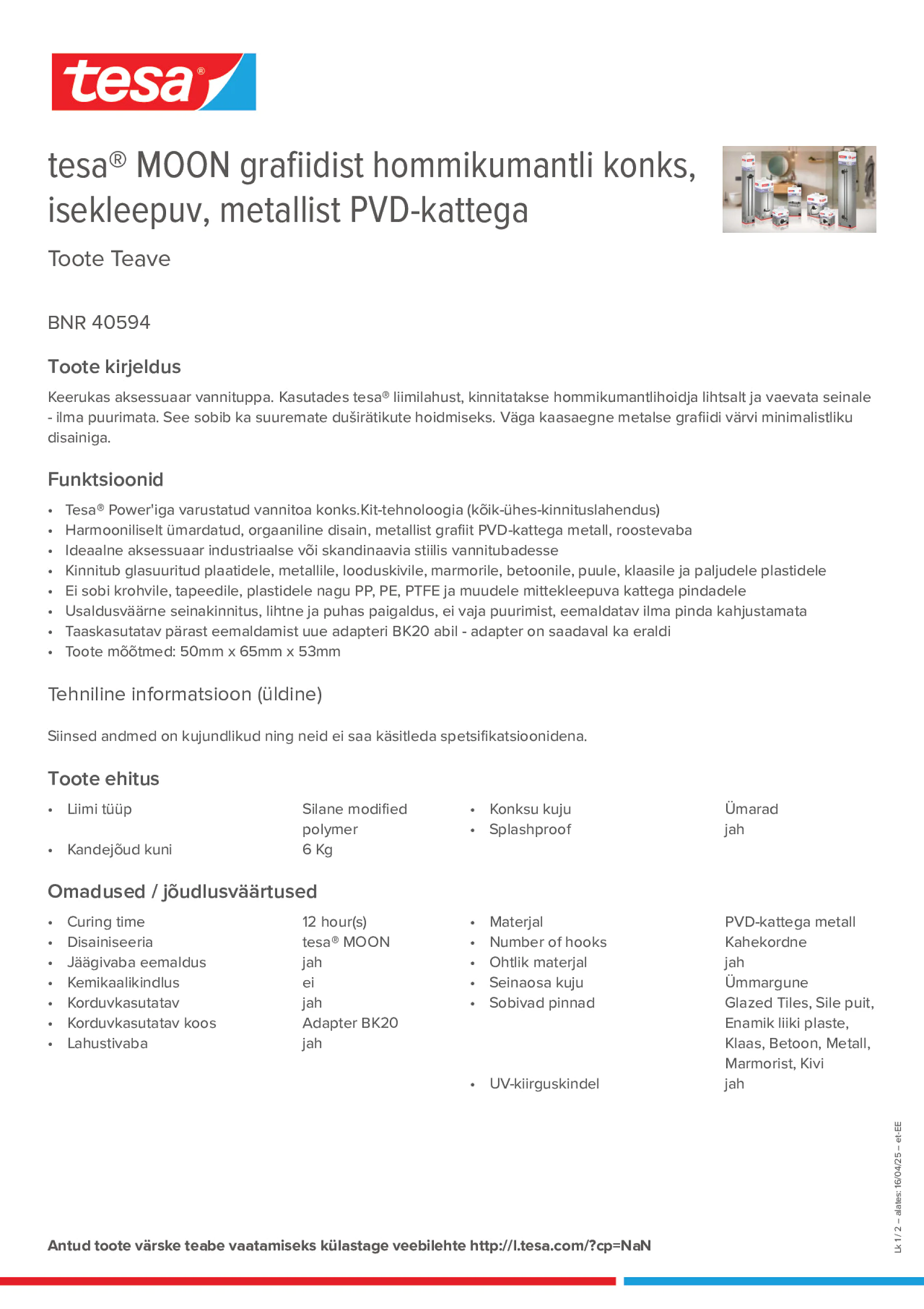 Product information_tesa® 40594_et-EE