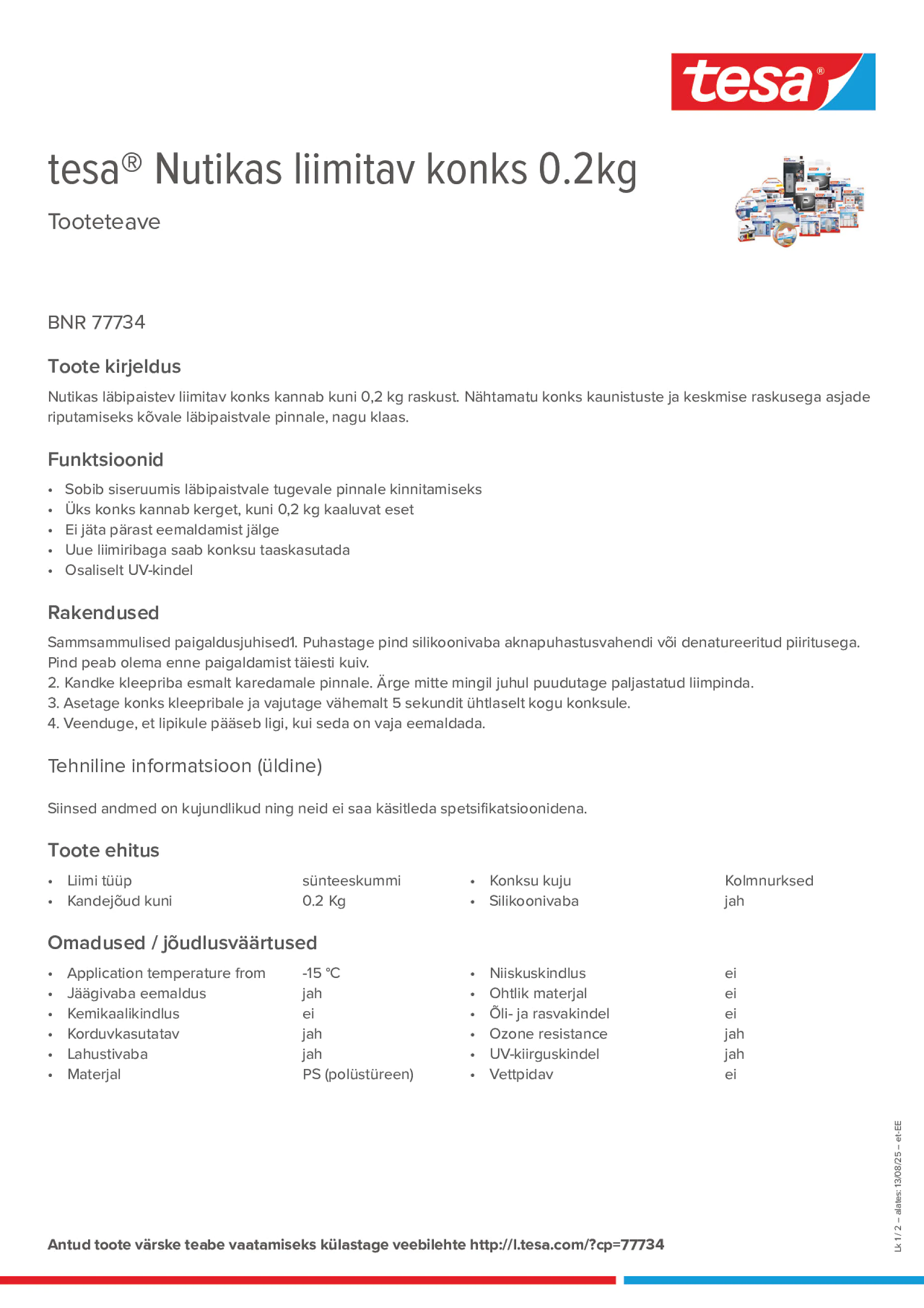 Product information_tesa® 77734_et-EE