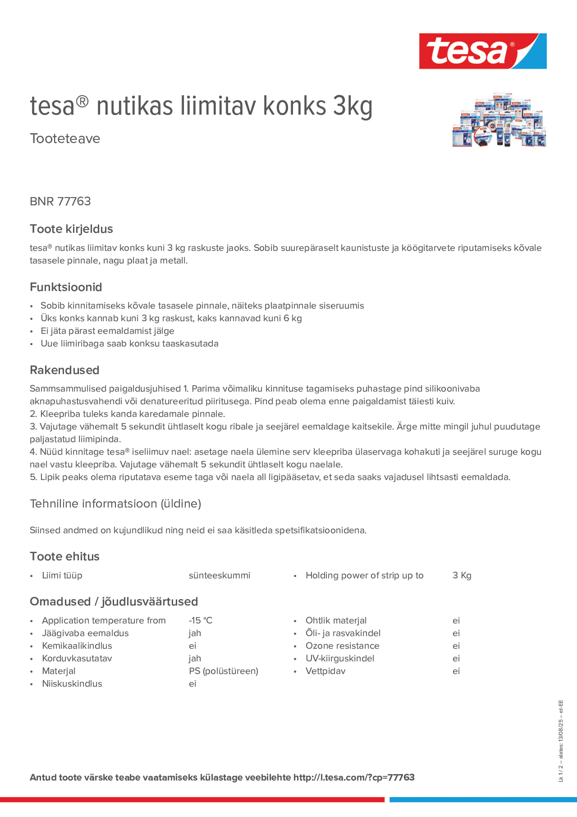 Product information_tesa® 77763_et-EE