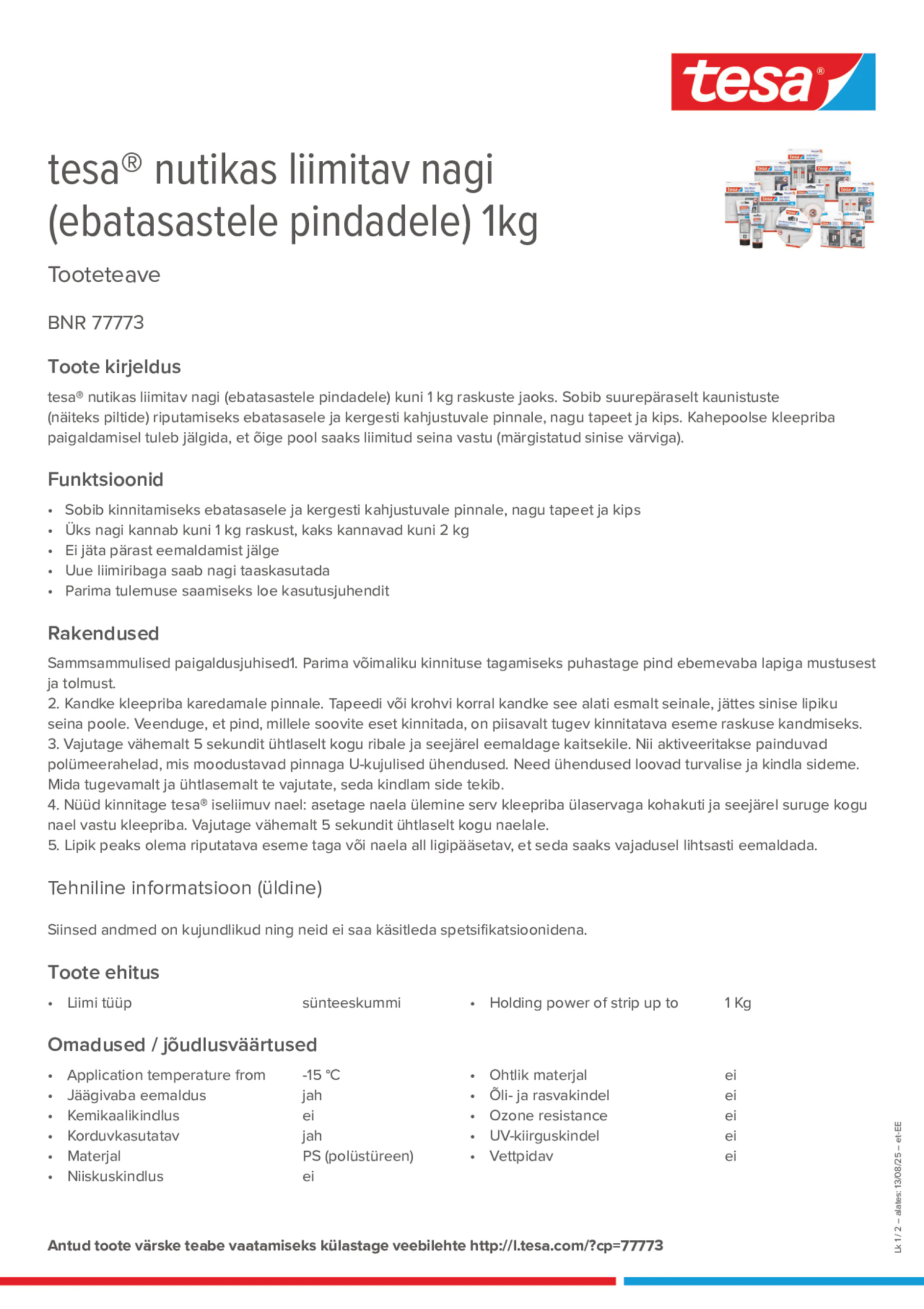 Product information_tesa® 77773_et-EE
