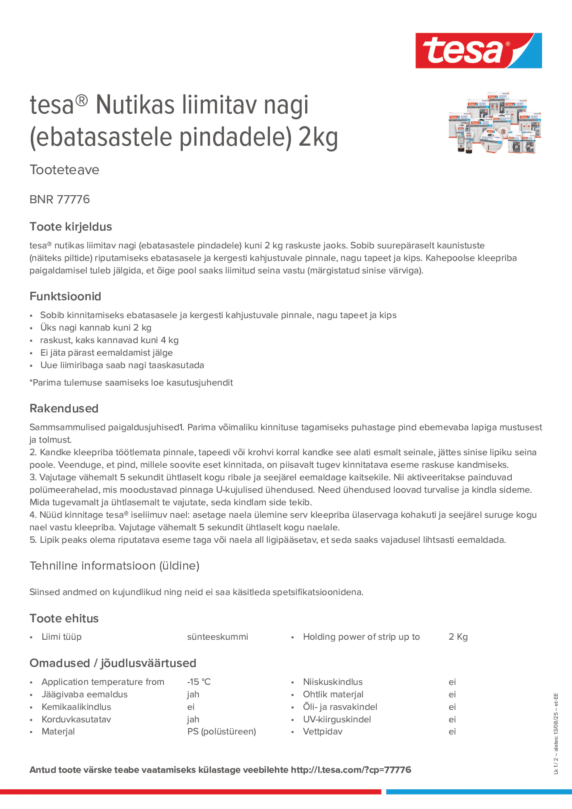 Product information_tesa® 77776_et-EE