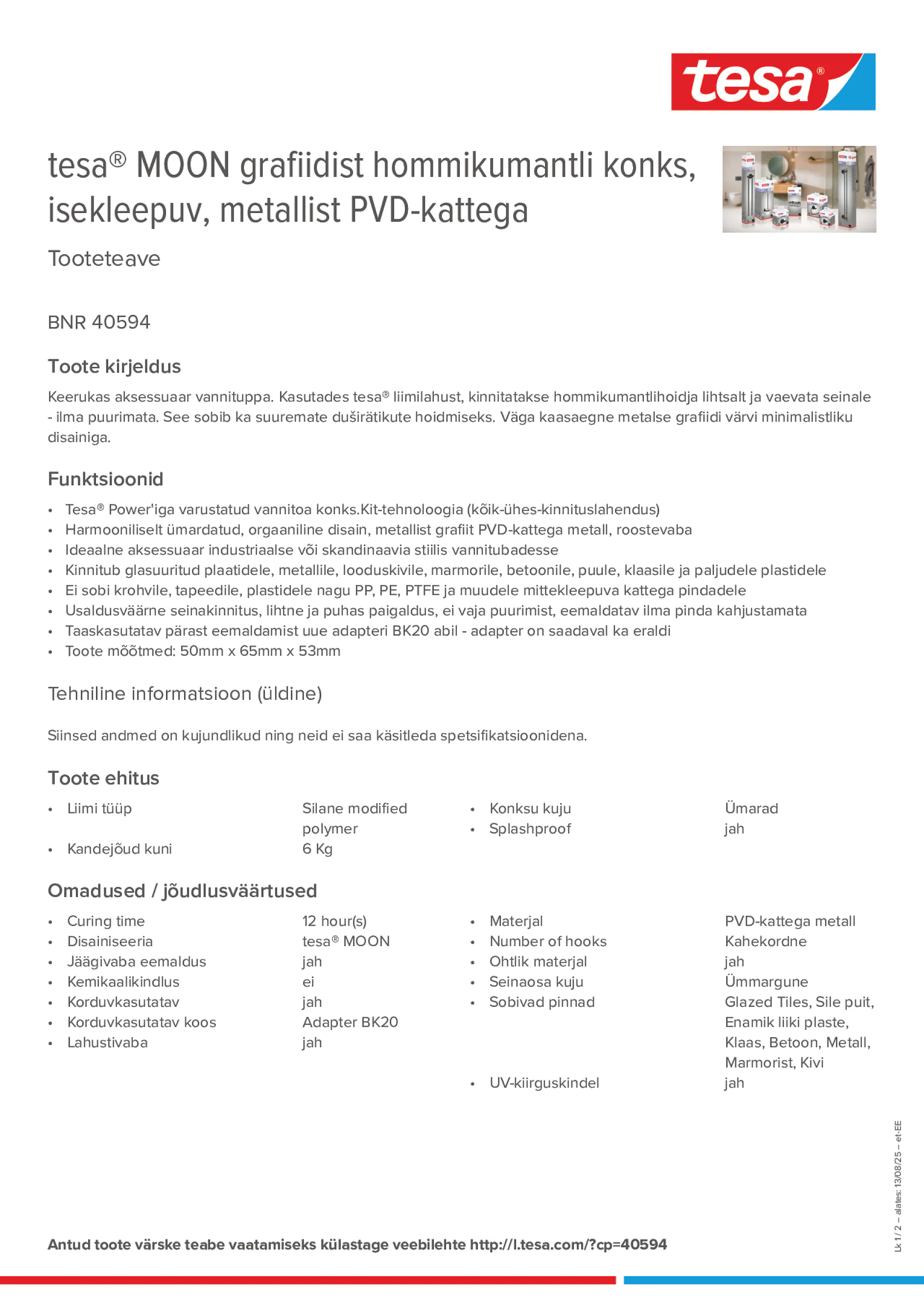 Product information_tesa® 40594_et-EE