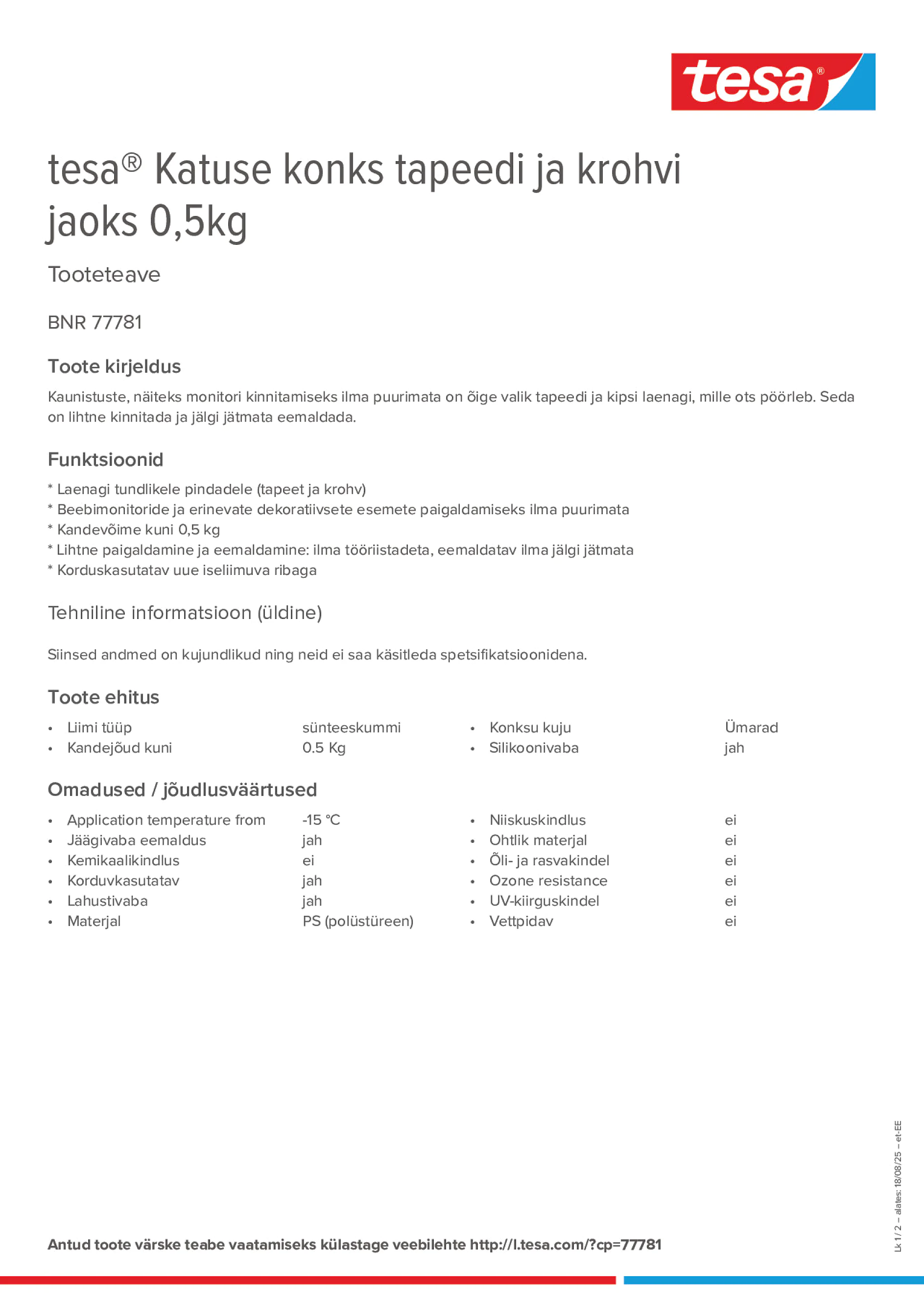 Product information_tesa® 77781_et-EE