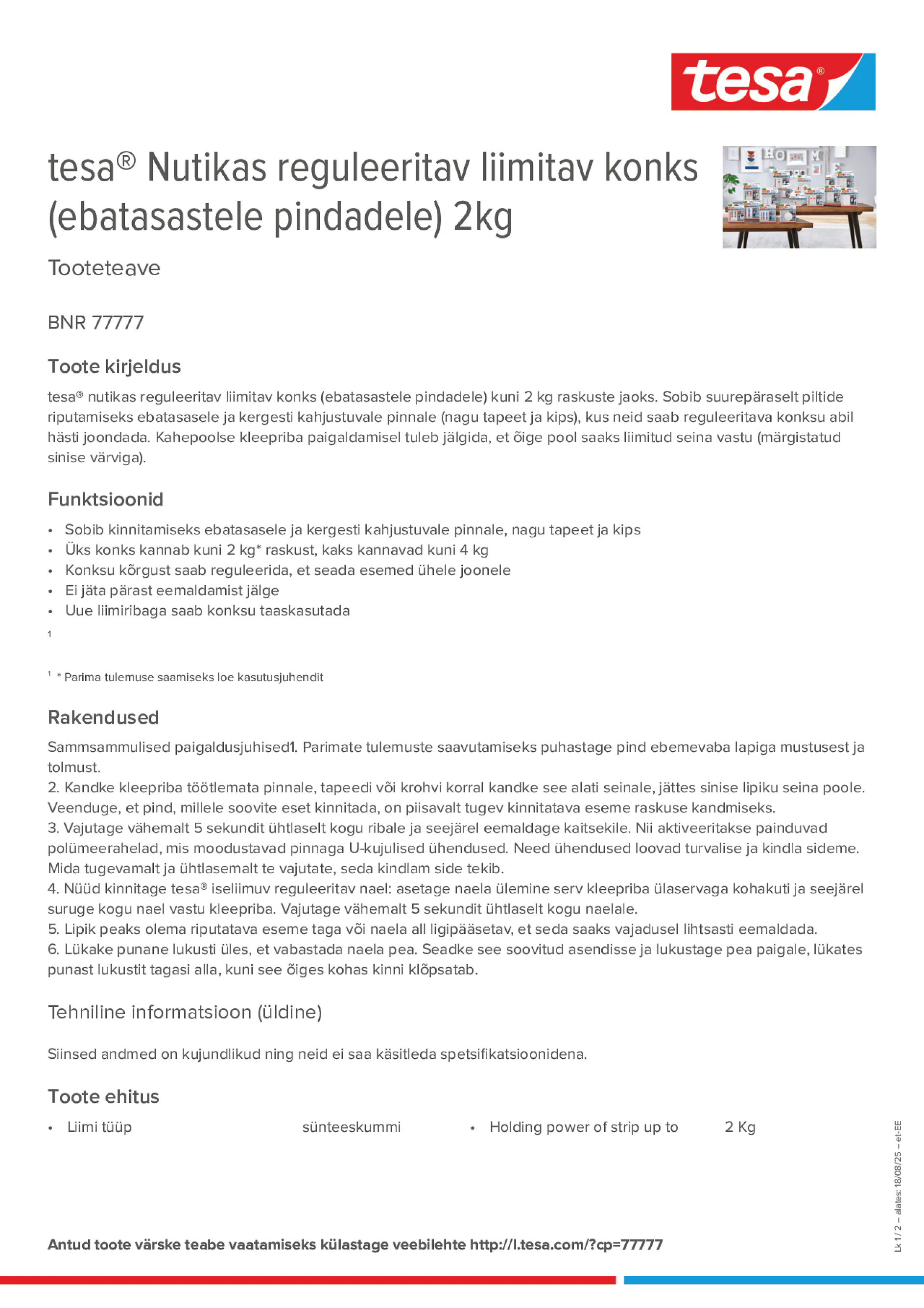 Product information_tesa® 77777_et-EE