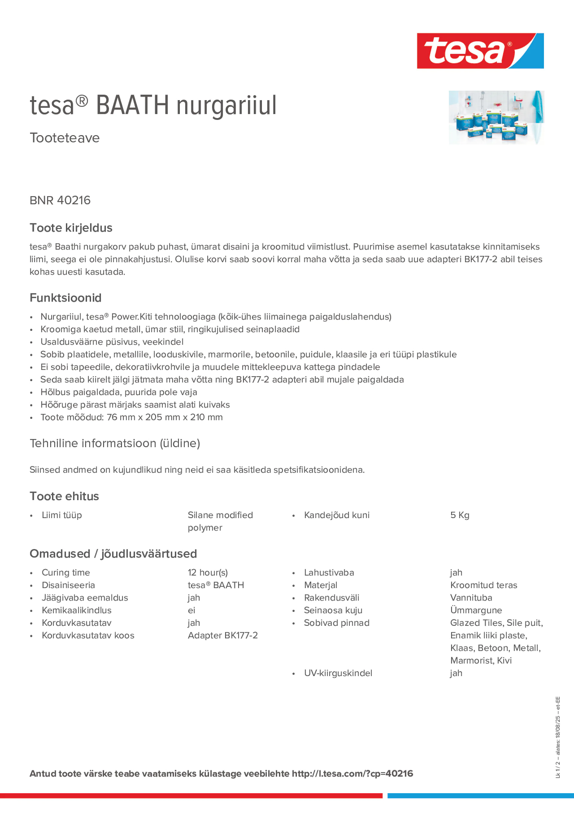Product information_tesa® 40216_et-EE