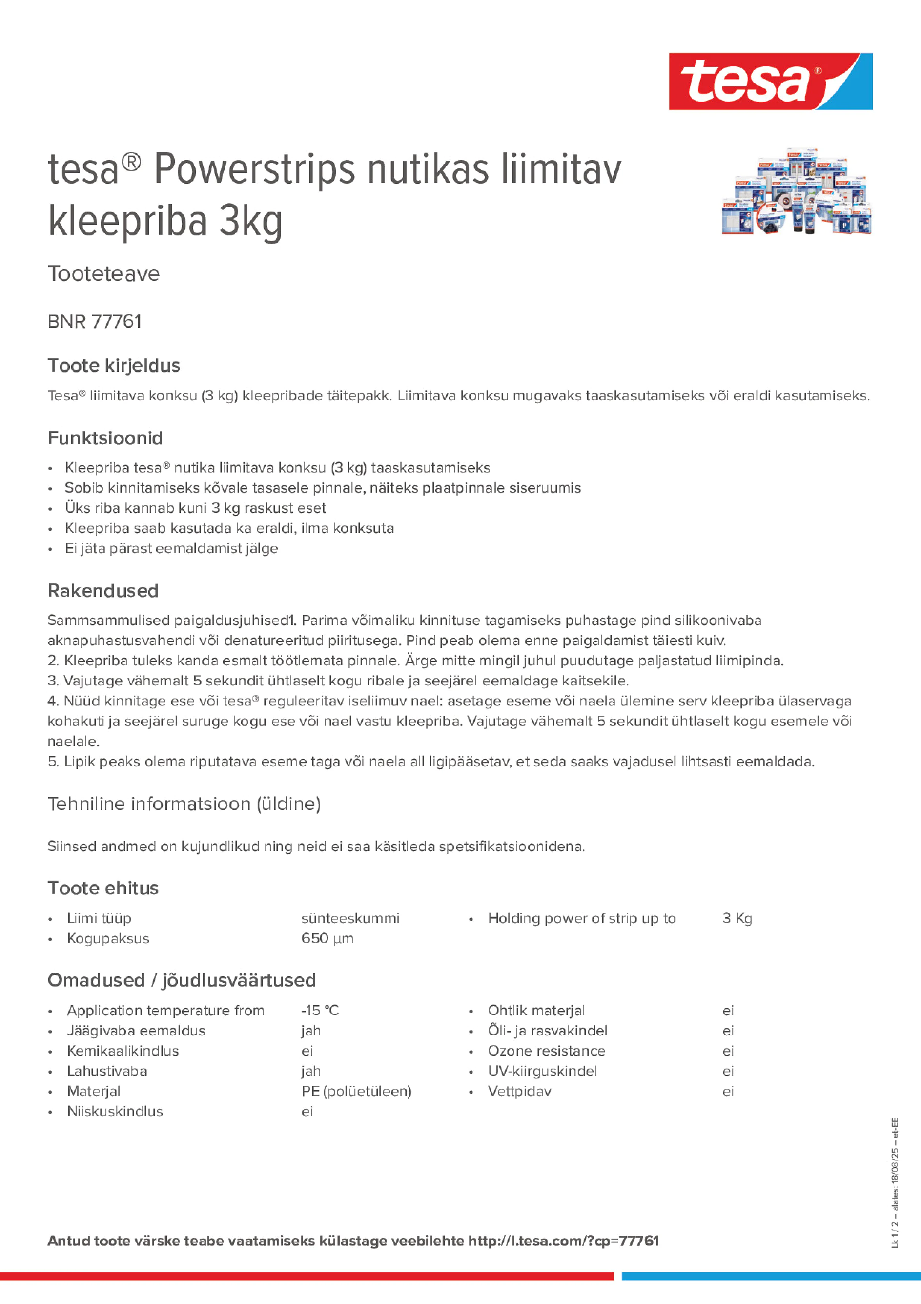 Product information_tesa® 77761_et-EE