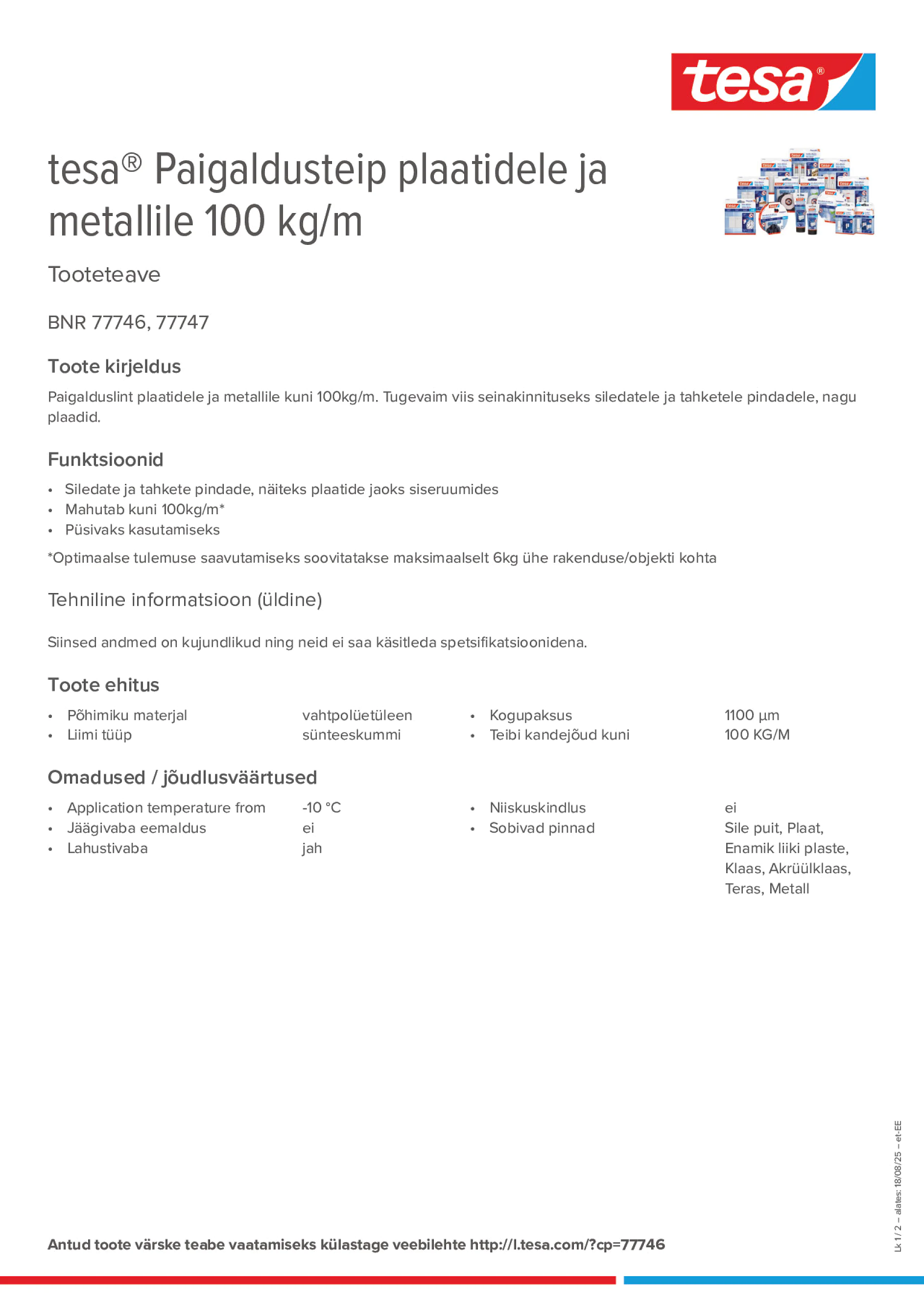 Product information_tesa® 77746_et-EE