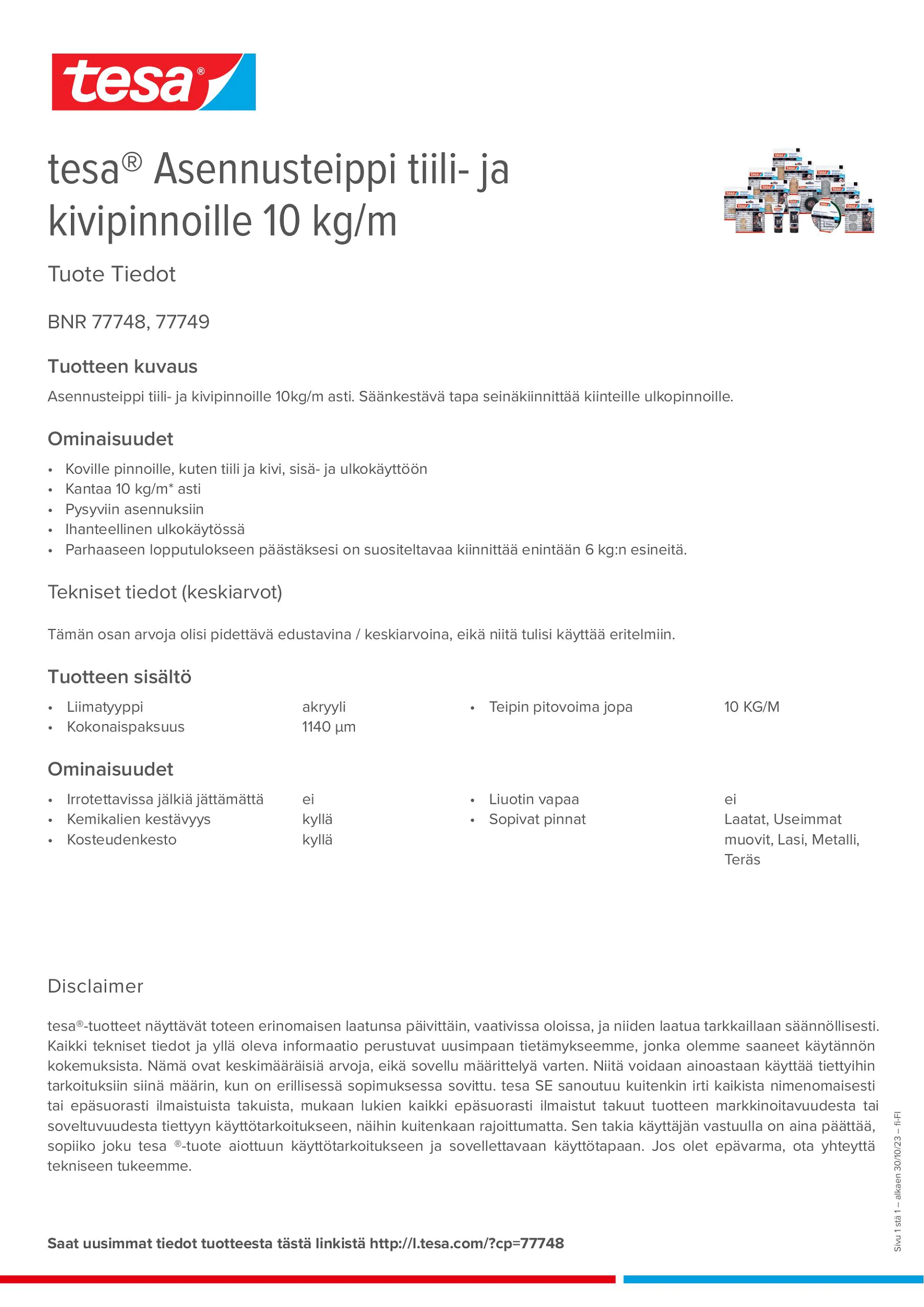 sms-mounting-tape-brick_copiw_fi-FI