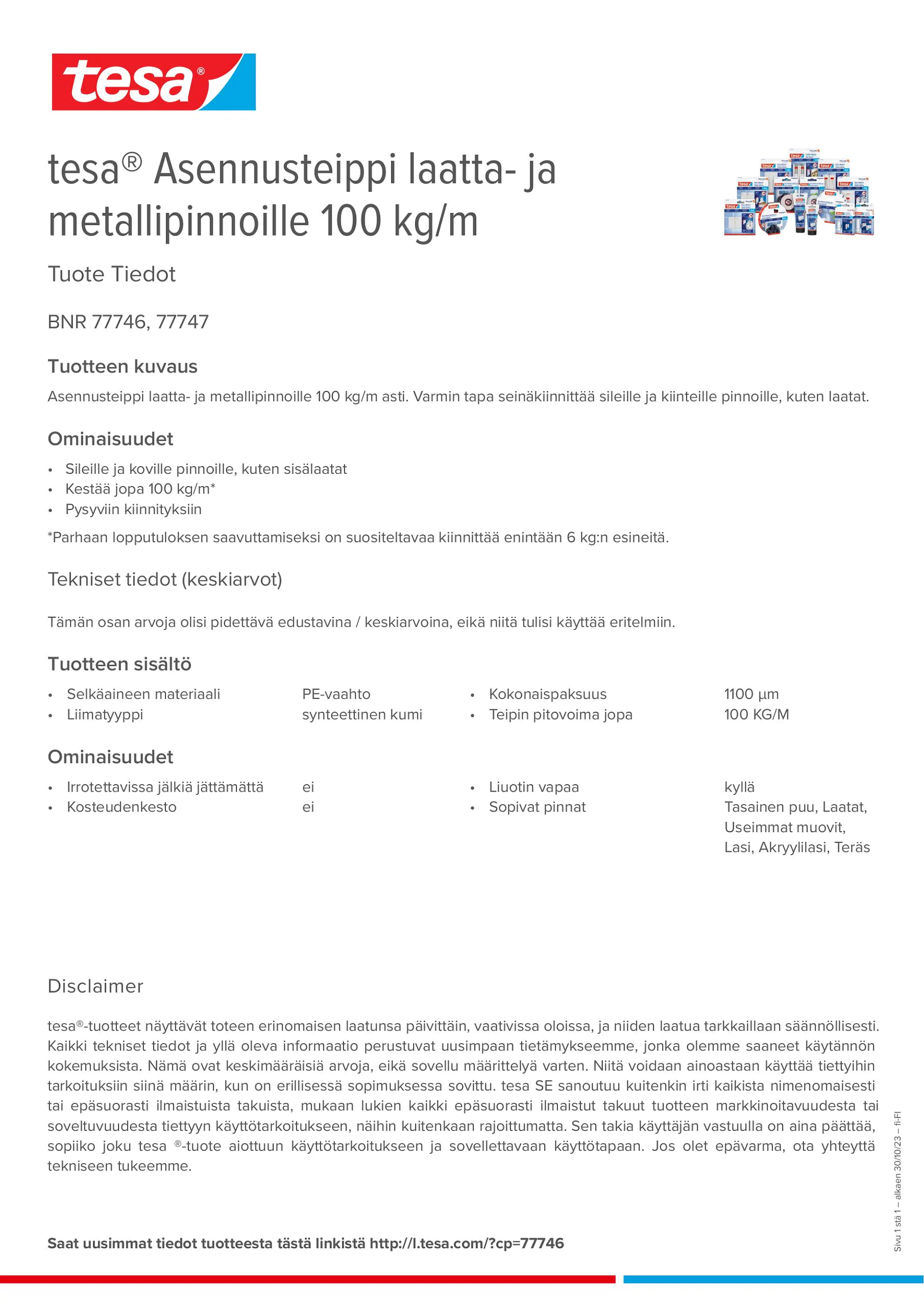 sms-mounting-tape-tiles-ulstrong_copiw_fi-FI