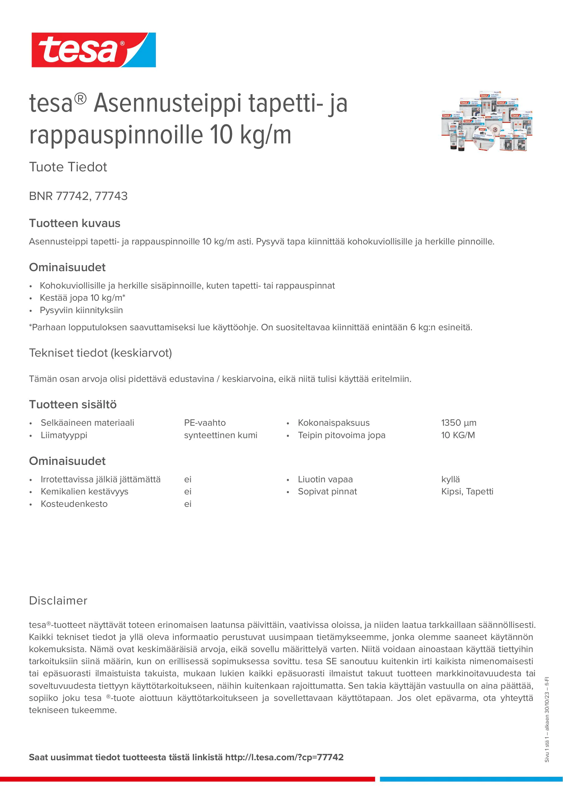 sms-mounting-tape-wallpaper_copiw_fi-FI