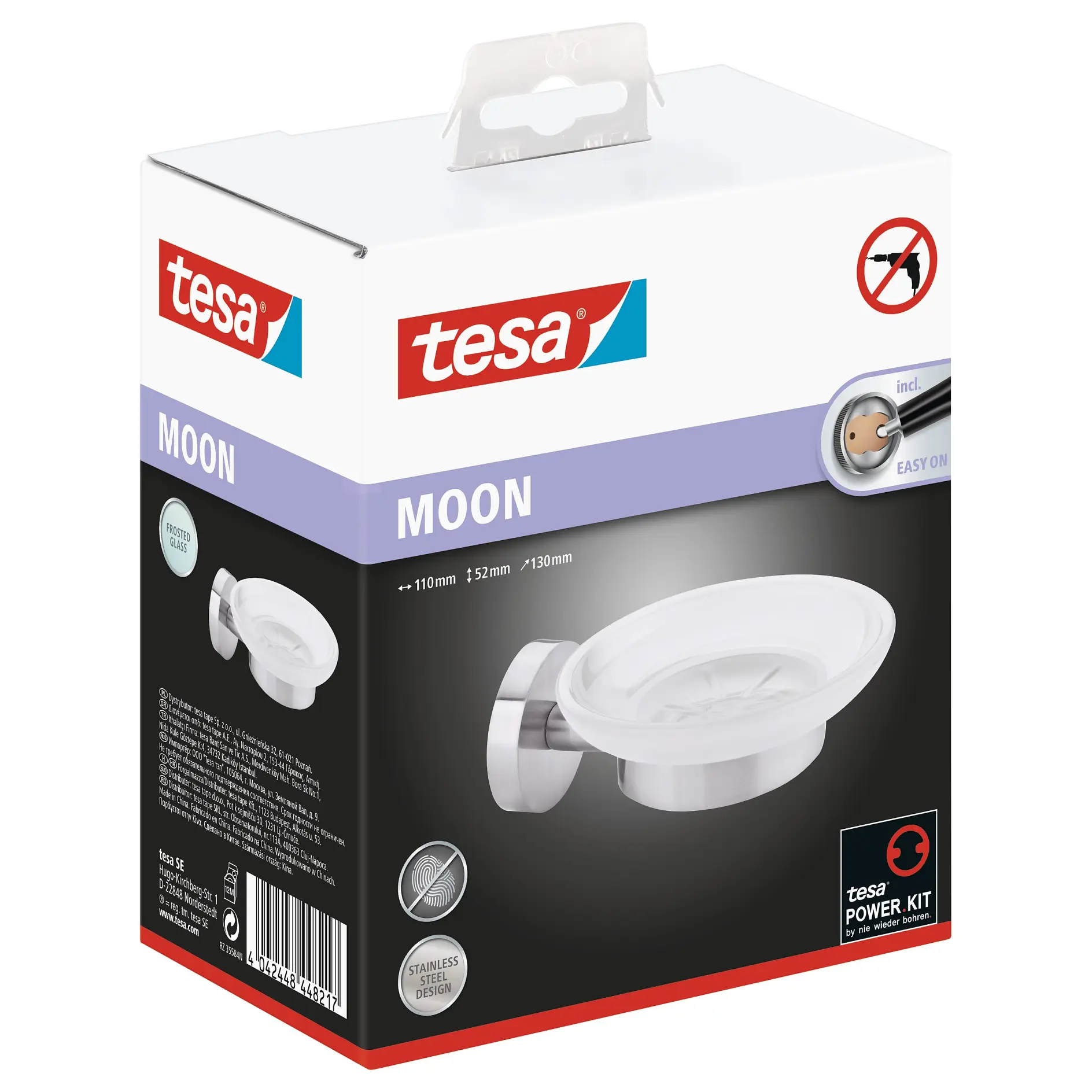 [en-en] tesa Moon Soap Holder
