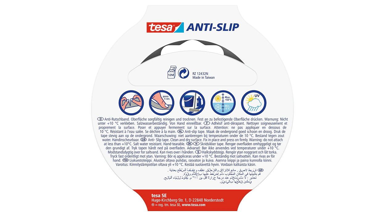 [en-en] tesa® anti slip black 5m:25mm
