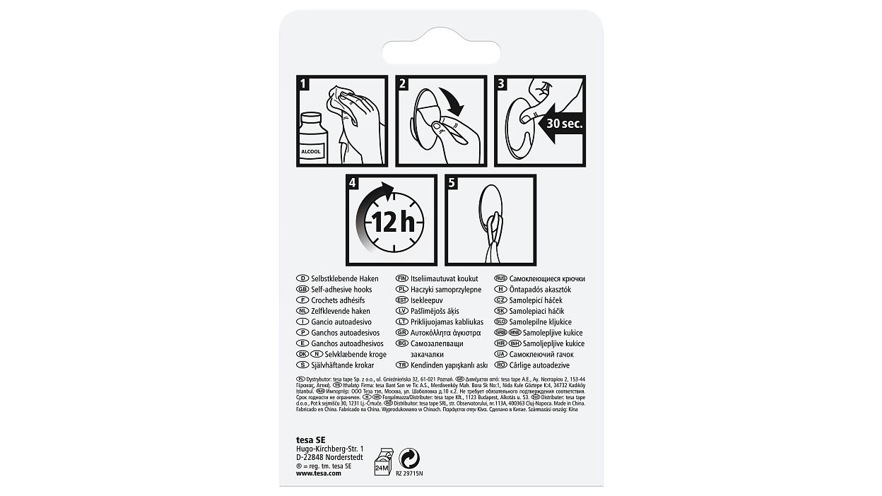 [en-en] Permanent hooks Oval S white<br />
[en-en] Permanent hooks Oval L chrome<br />
[en-en] Permanent hooks Rectangular S white<br />
[en-en] Permanent hooks Rectangular L white