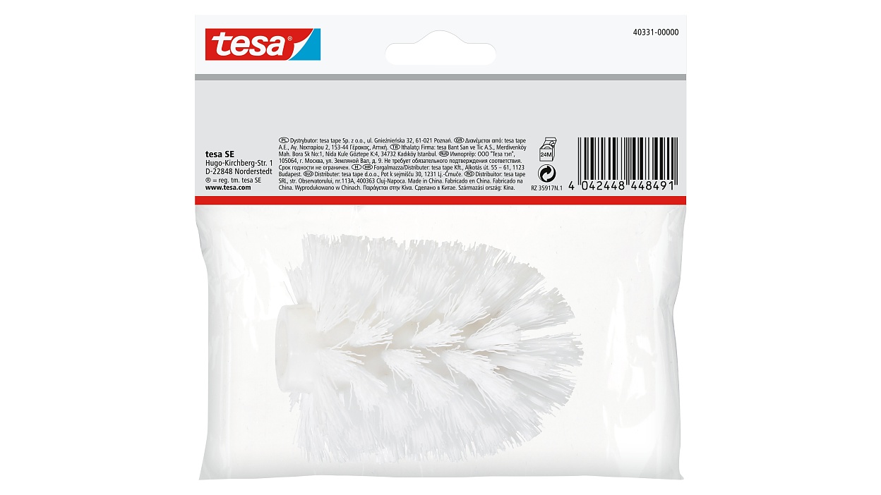 [en-en] tesa Spare Head For Toilet Brush White
