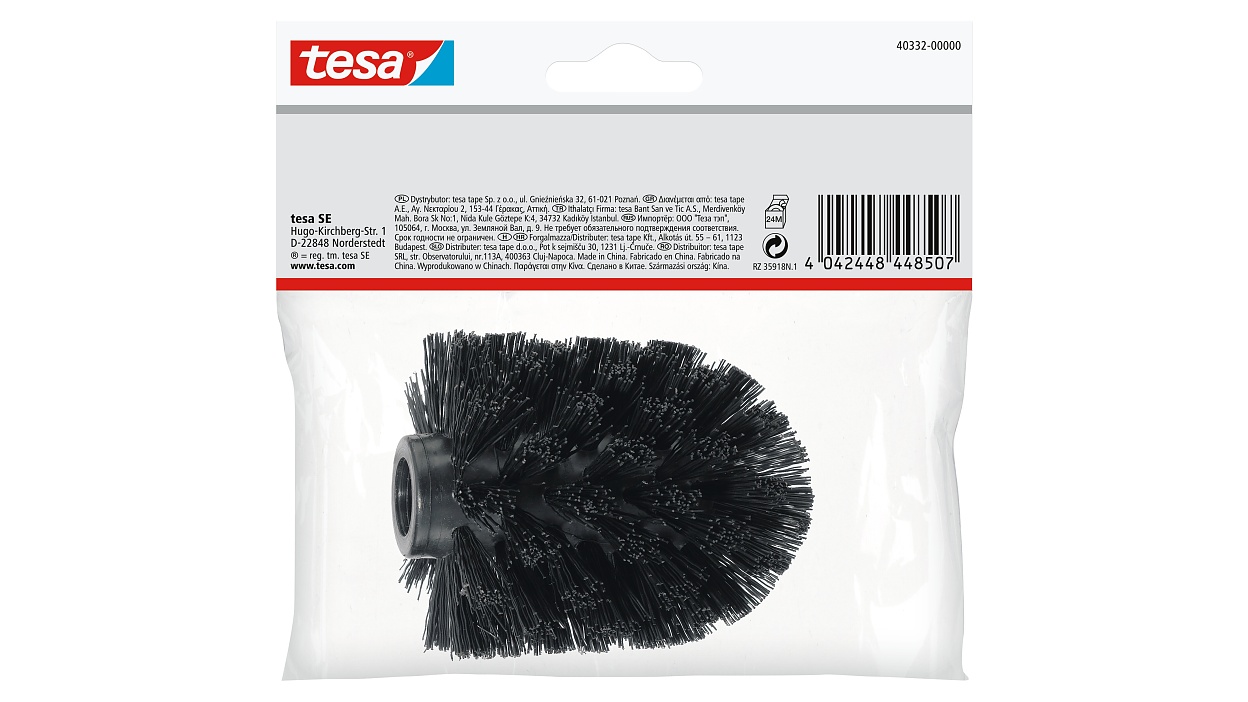 [en-en] tesa Spare Head For Toilet Brush Black