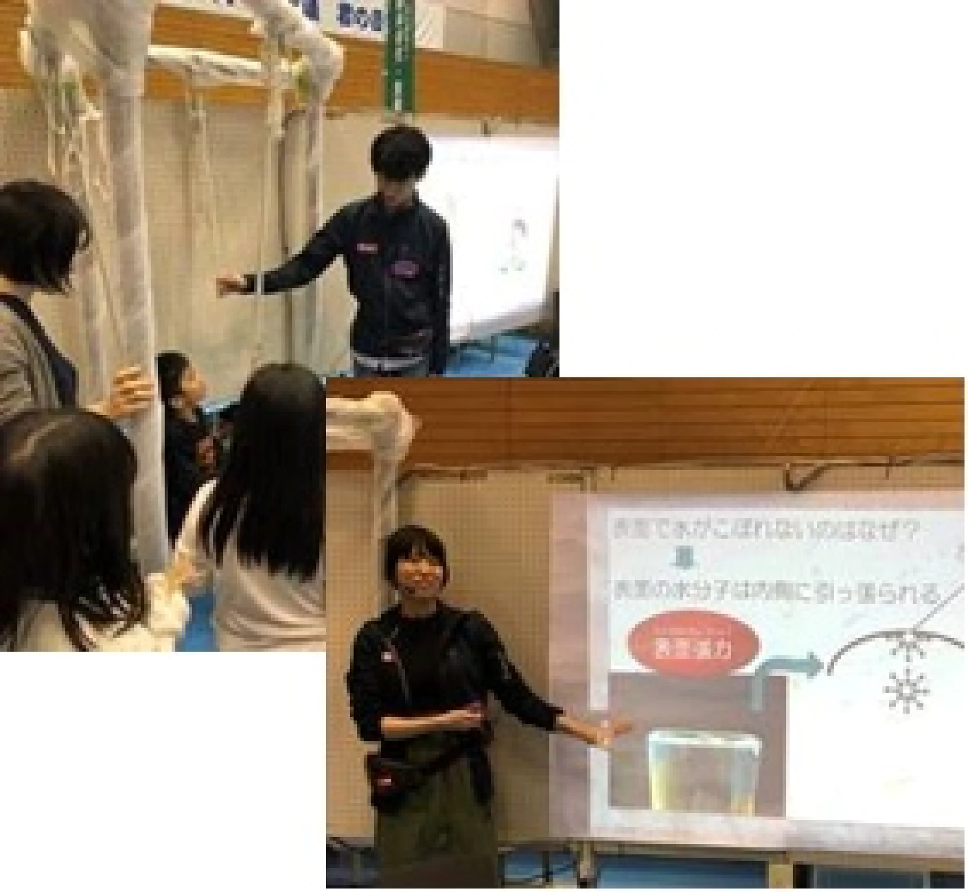 2018図6 2018図6