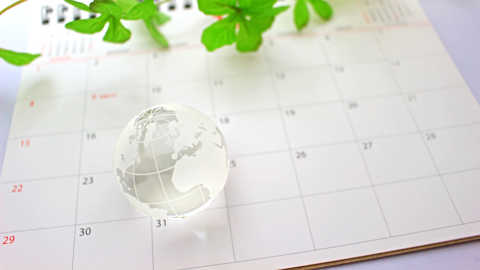 テサテープ株式会社の年末年始の営業日をお知らせします (This text has been generated by AI)