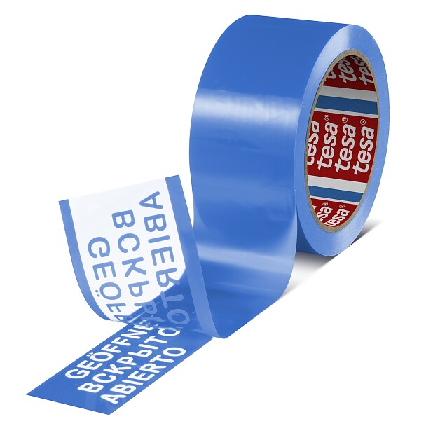 6点まとめ売り　箱開封　テープの剥がし跡あり セキュリティシール 剥がせば開封済の文字が残るので改ざん防止