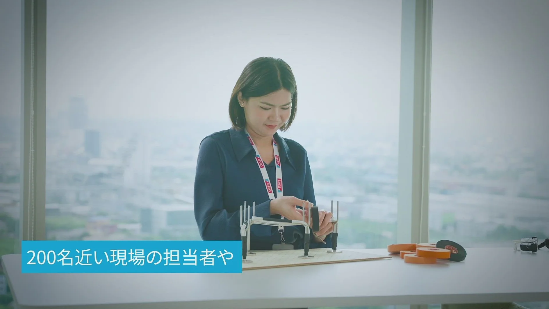 Agile Response_Short 01_Asia Pacific Partner_APAC [Japan] [Web version]